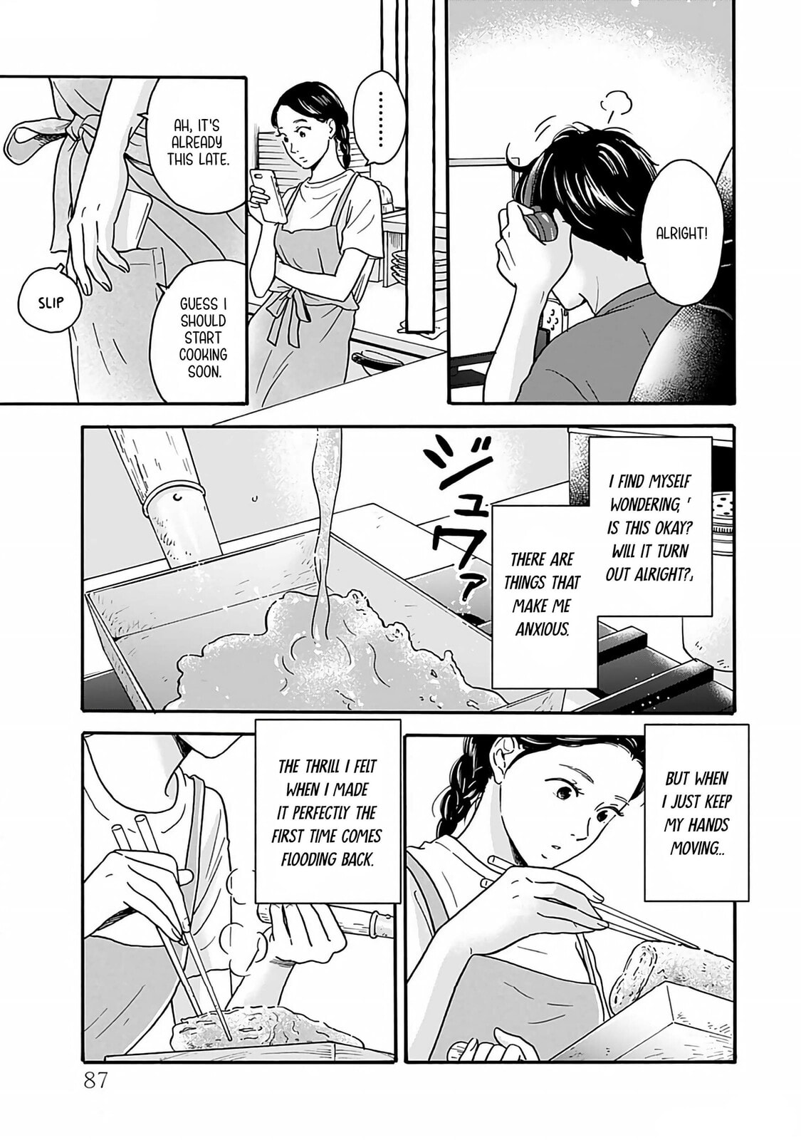 Akekure Noren - Kyou mo Dare ka no Tame no Shokudou Monogatari Chapter 4 page 18 - 
