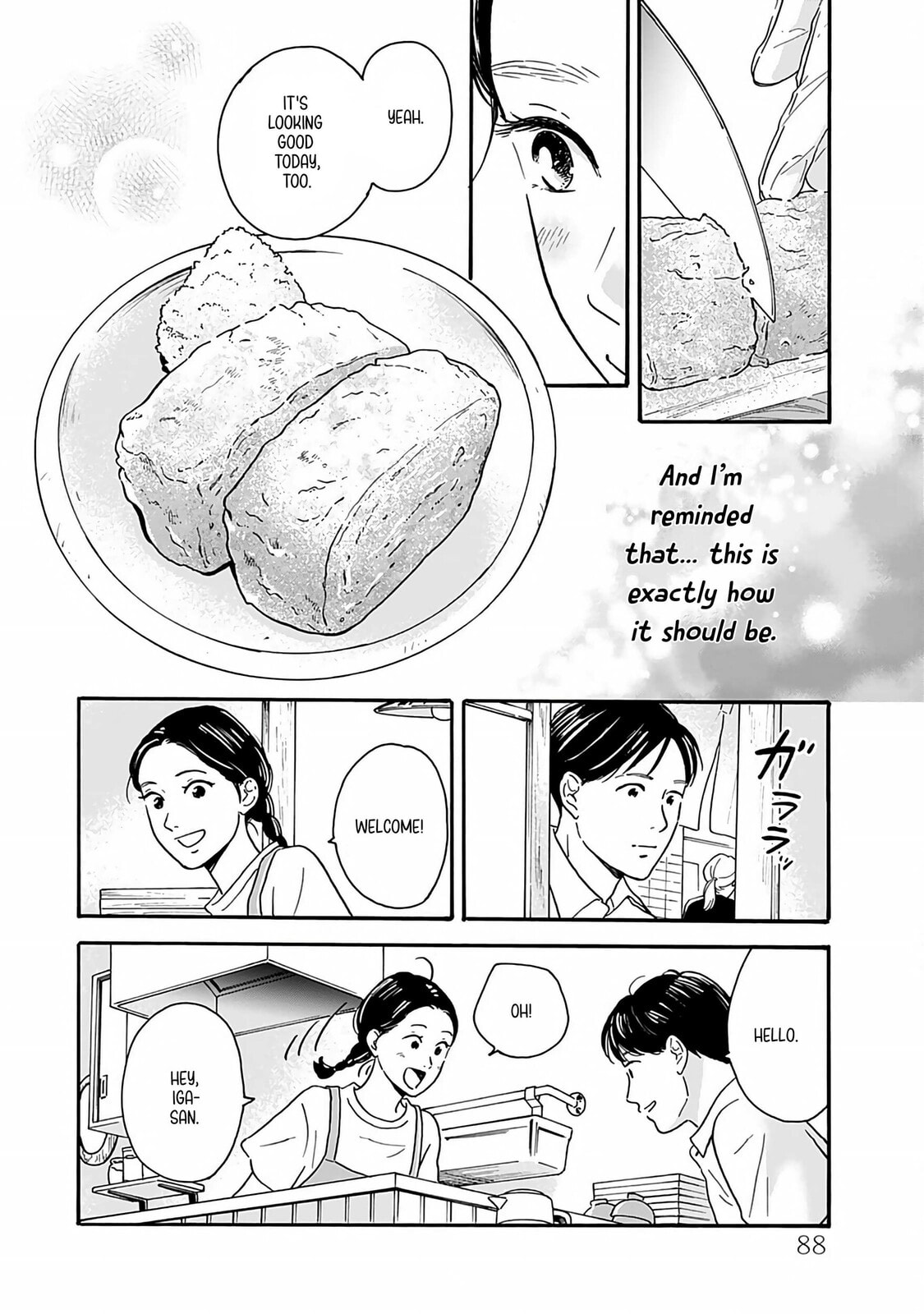 Akekure Noren - Kyou mo Dare ka no Tame no Shokudou Monogatari Chapter 4 page 19 - 