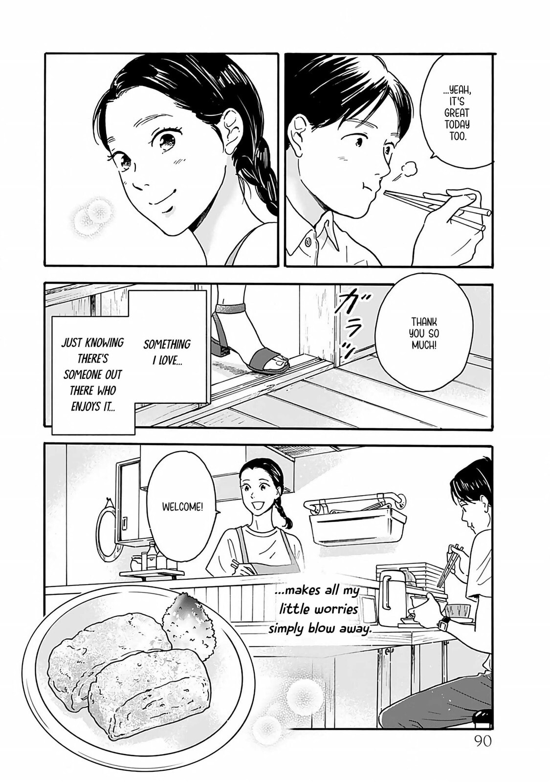 Akekure Noren - Kyou mo Dare ka no Tame no Shokudou Monogatari Chapter 4 page 21 - 