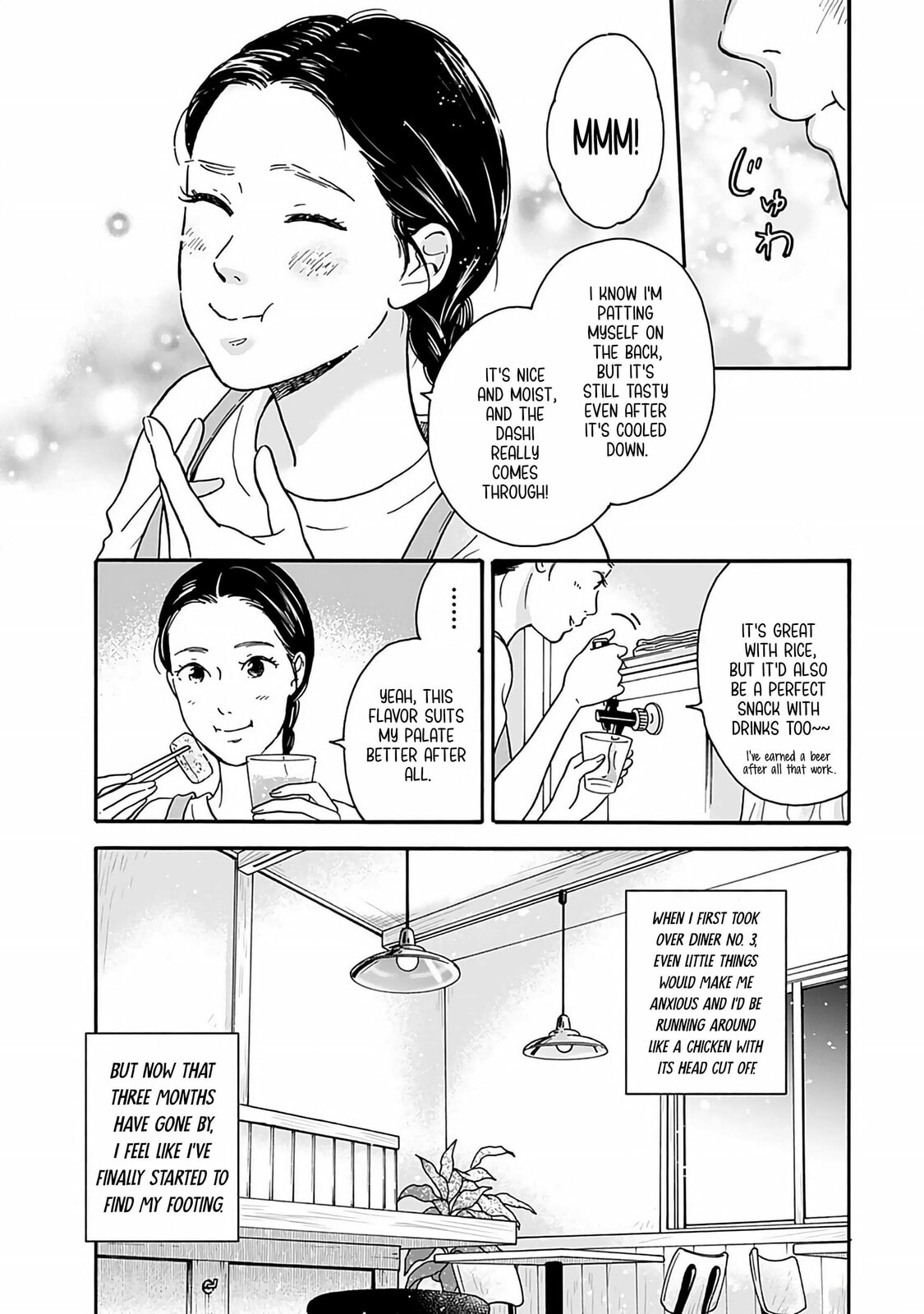 Akekure Noren - Kyou mo Dare ka no Tame no Shokudou Monogatari Chapter 4 page 8 - 
