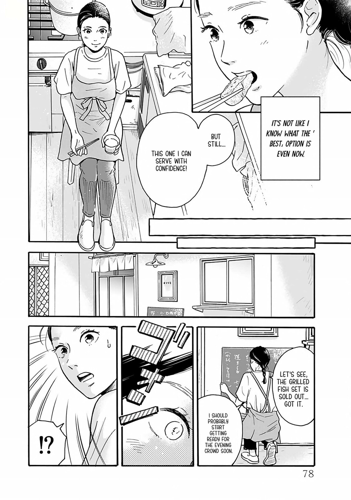 Akekure Noren - Kyou mo Dare ka no Tame no Shokudou Monogatari Chapter 4 page 9 - 