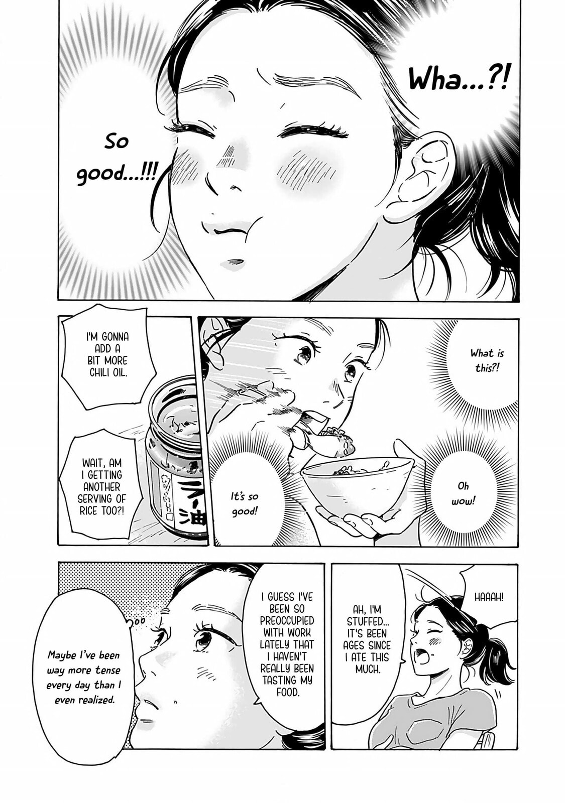 Akekure Noren - Kyou mo Dare ka no Tame no Shokudou Monogatari Chapter 5 page 16 - 