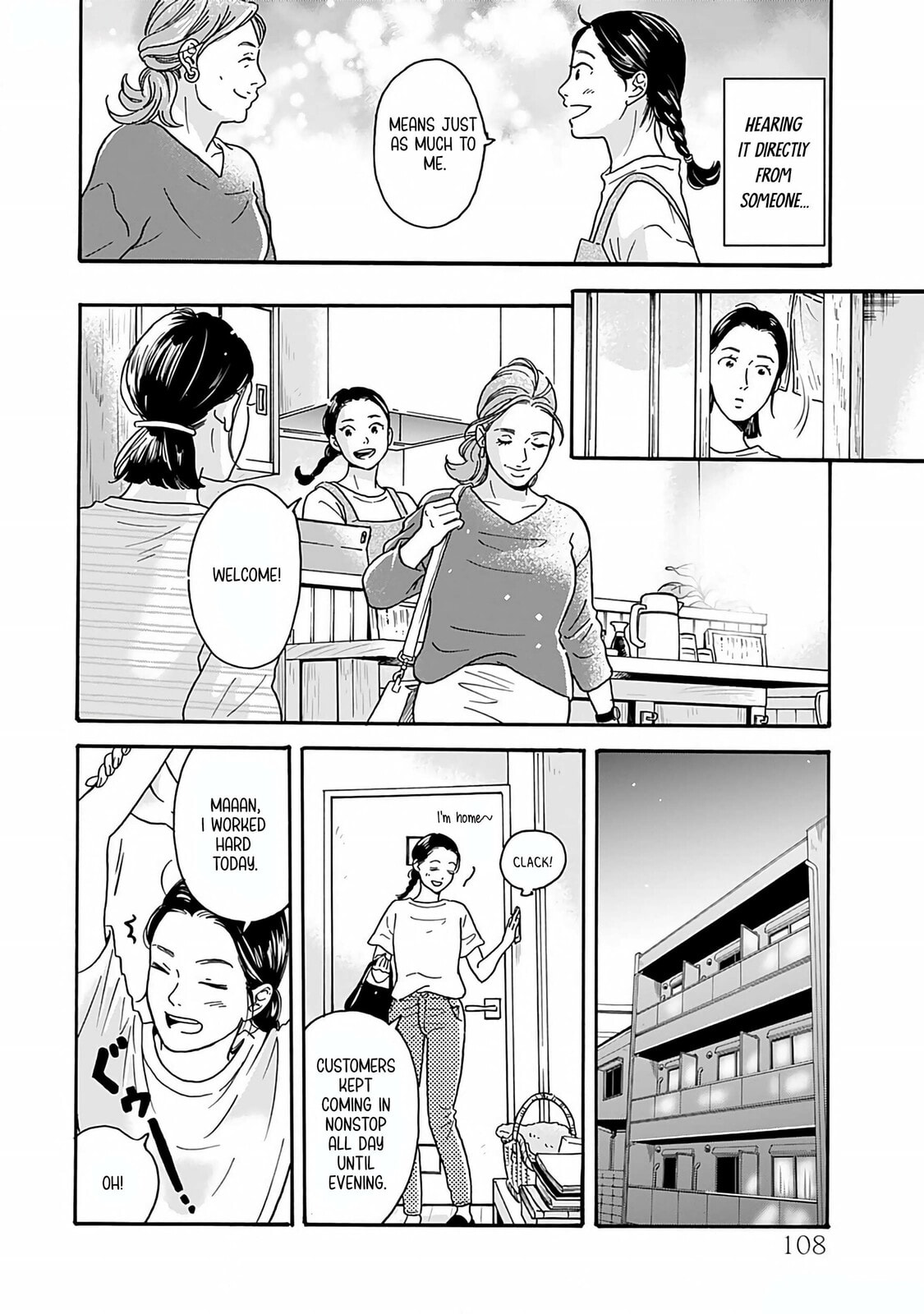Akekure Noren - Kyou mo Dare ka no Tame no Shokudou Monogatari Chapter 5 page 19 - 
