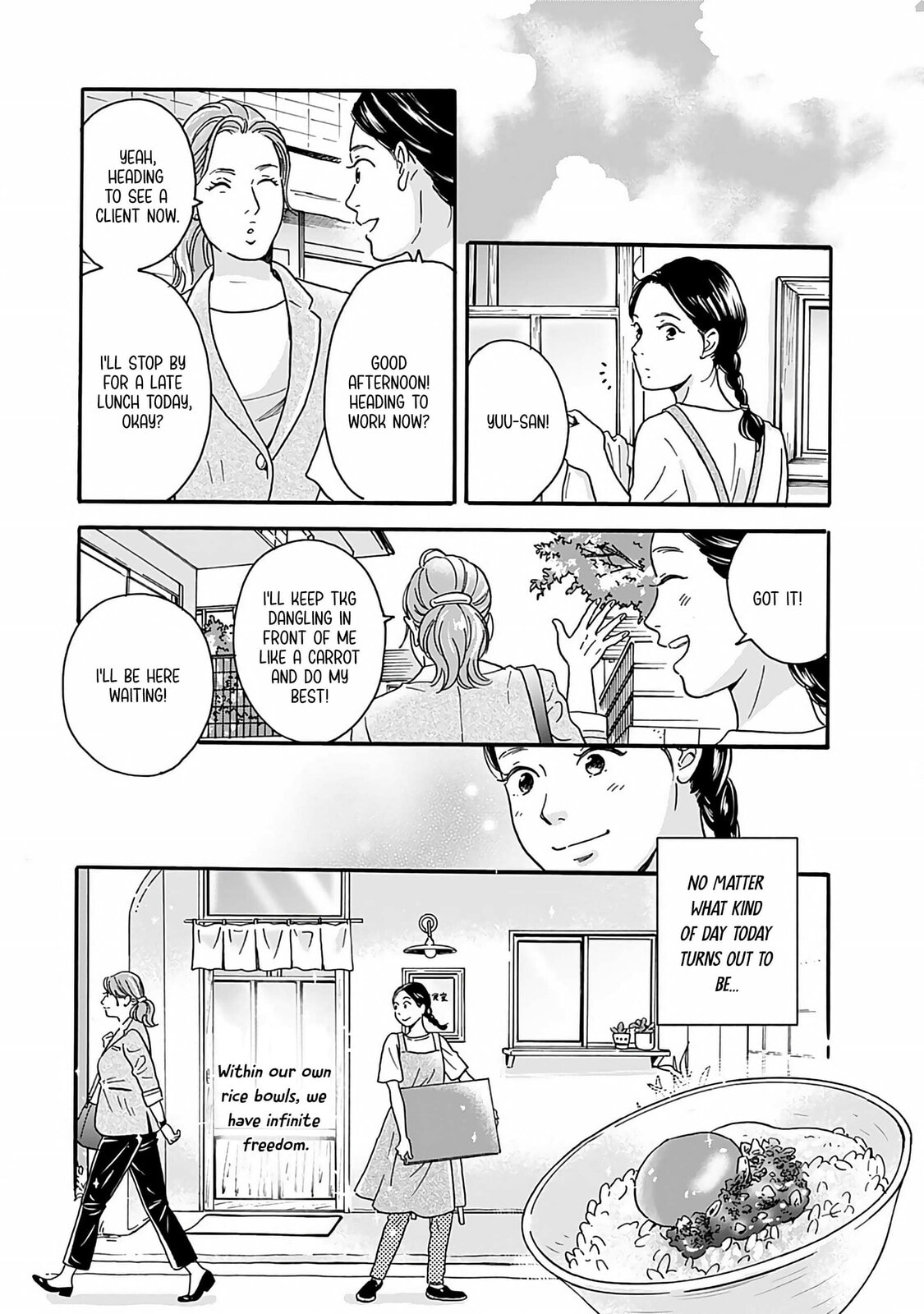 Akekure Noren - Kyou mo Dare ka no Tame no Shokudou Monogatari Chapter 5 page 21 - 