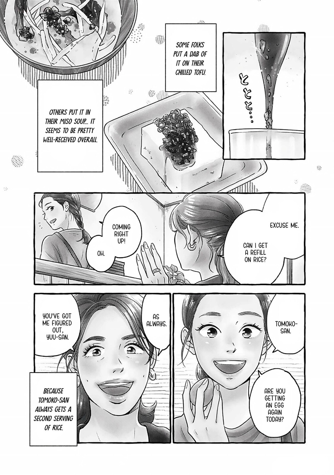 Akekure Noren - Kyou mo Dare ka no Tame no Shokudou Monogatari Chapter 5 page 4 - 