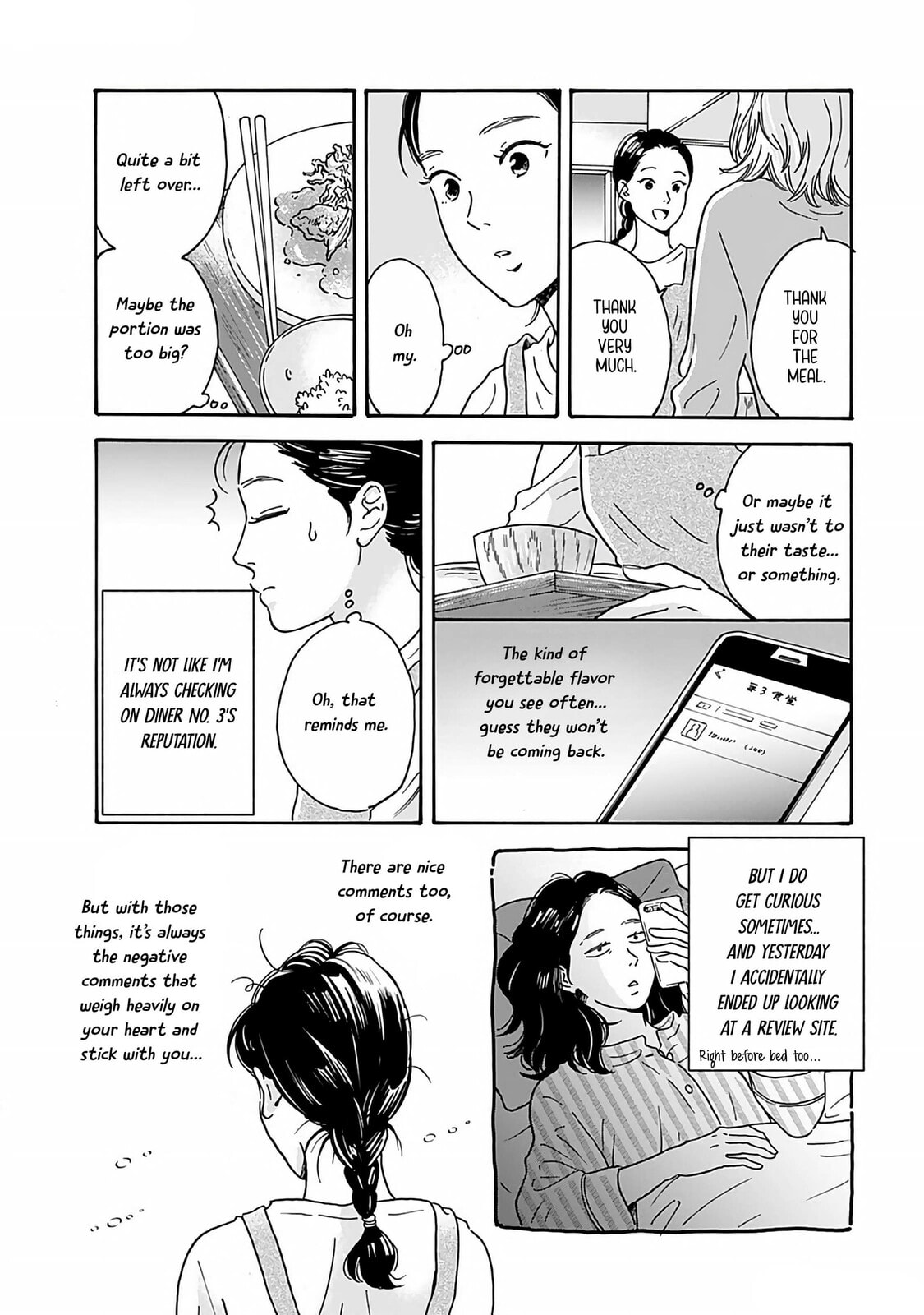 Akekure Noren - Kyou mo Dare ka no Tame no Shokudou Monogatari Chapter 5 page 6 - 