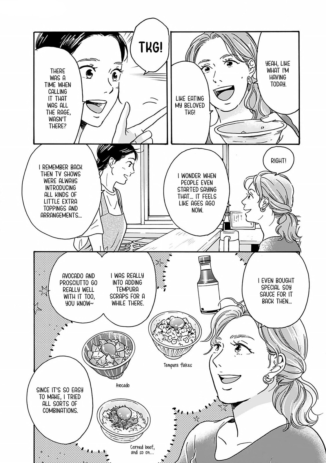 Akekure Noren - Kyou mo Dare ka no Tame no Shokudou Monogatari Chapter 5 page 8 - 