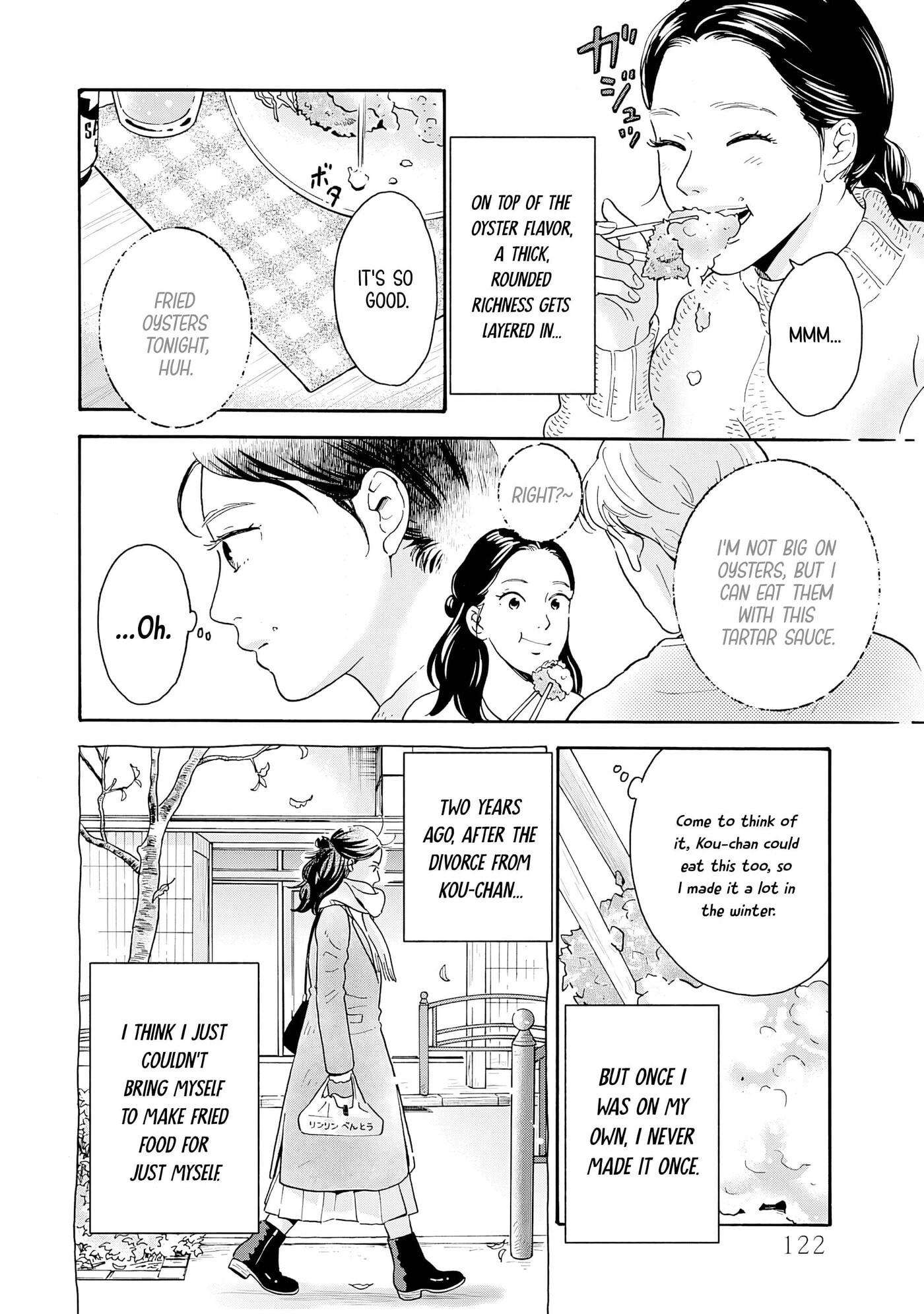 Akekure Noren - Kyou mo Dare ka no Tame no Shokudou Monogatari Chapter 6 page 11 - 