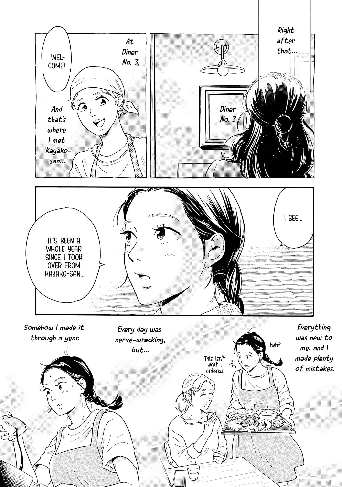 Akekure Noren - Kyou mo Dare ka no Tame no Shokudou Monogatari Chapter 6 page 12 - 