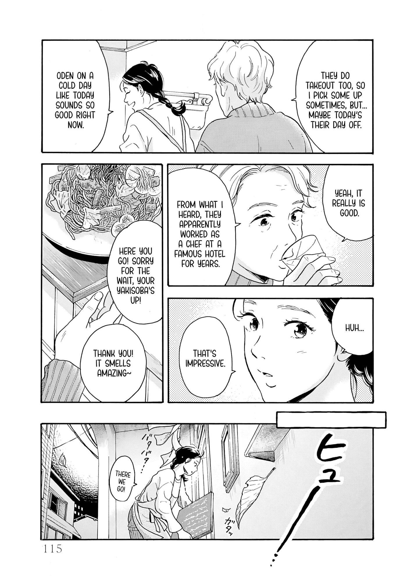 Akekure Noren - Kyou mo Dare ka no Tame no Shokudou Monogatari Chapter 6 page 4 - 