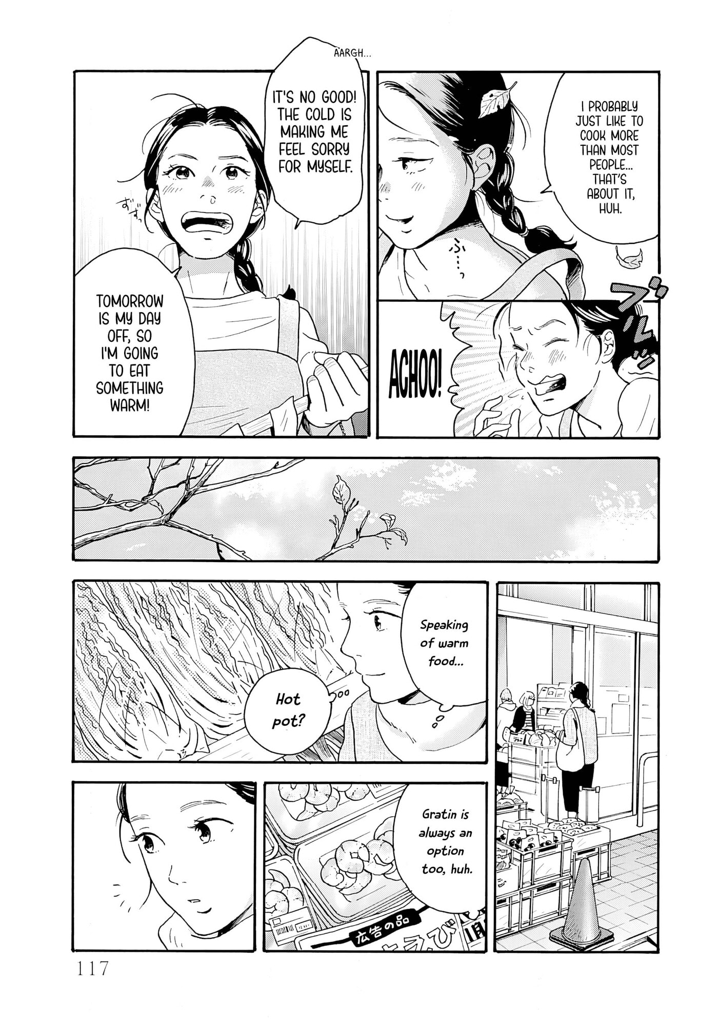 Akekure Noren - Kyou mo Dare ka no Tame no Shokudou Monogatari Chapter 6 page 6 - 