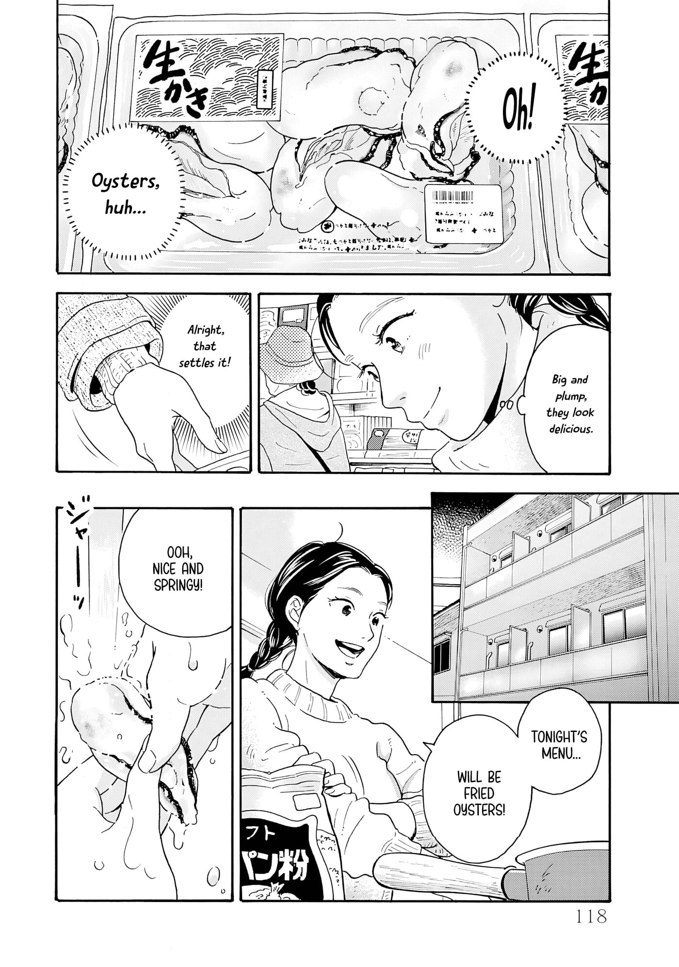 Akekure Noren - Kyou mo Dare ka no Tame no Shokudou Monogatari Chapter 6 page 7 - 