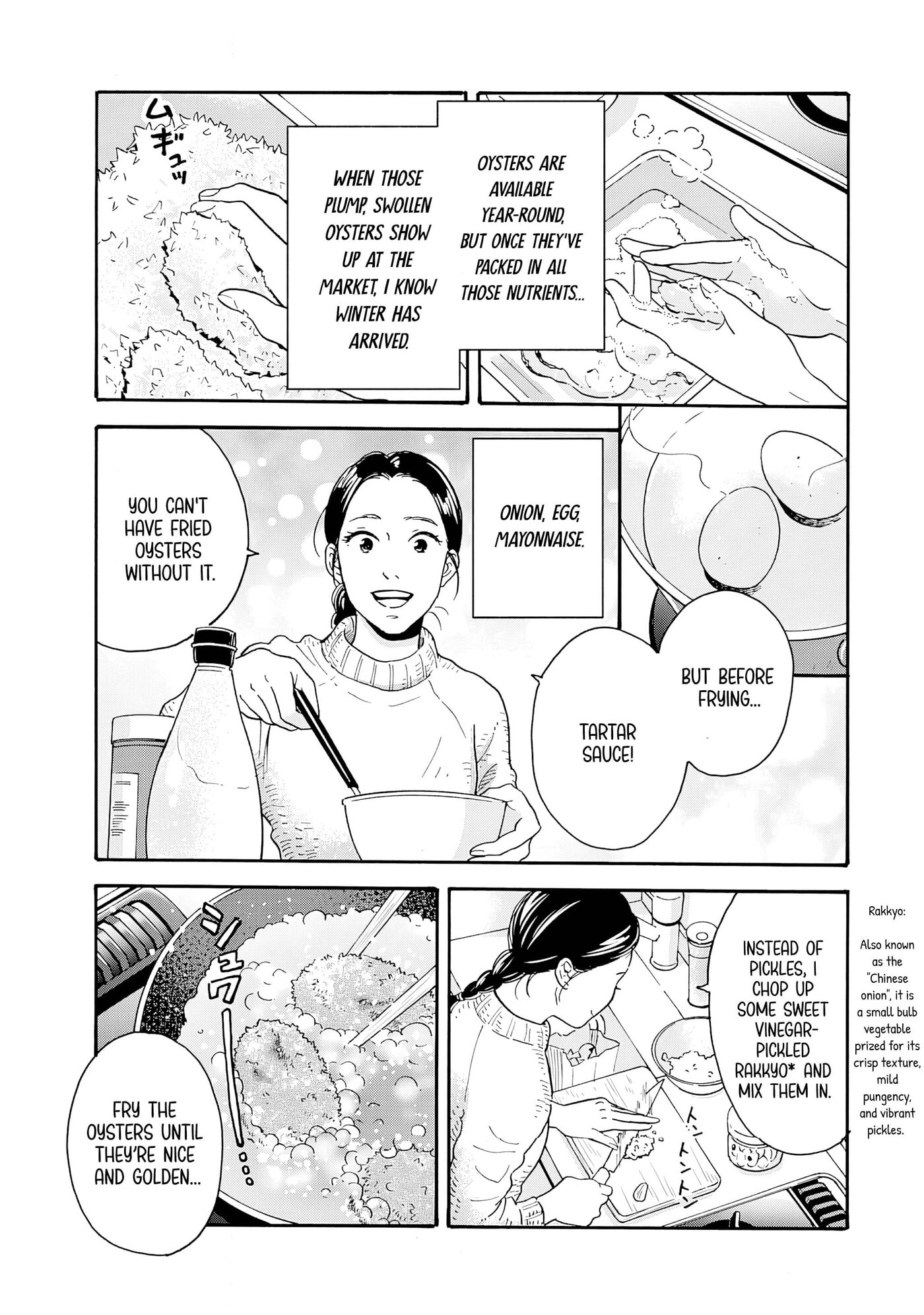Akekure Noren - Kyou mo Dare ka no Tame no Shokudou Monogatari Chapter 6 page 8 - 