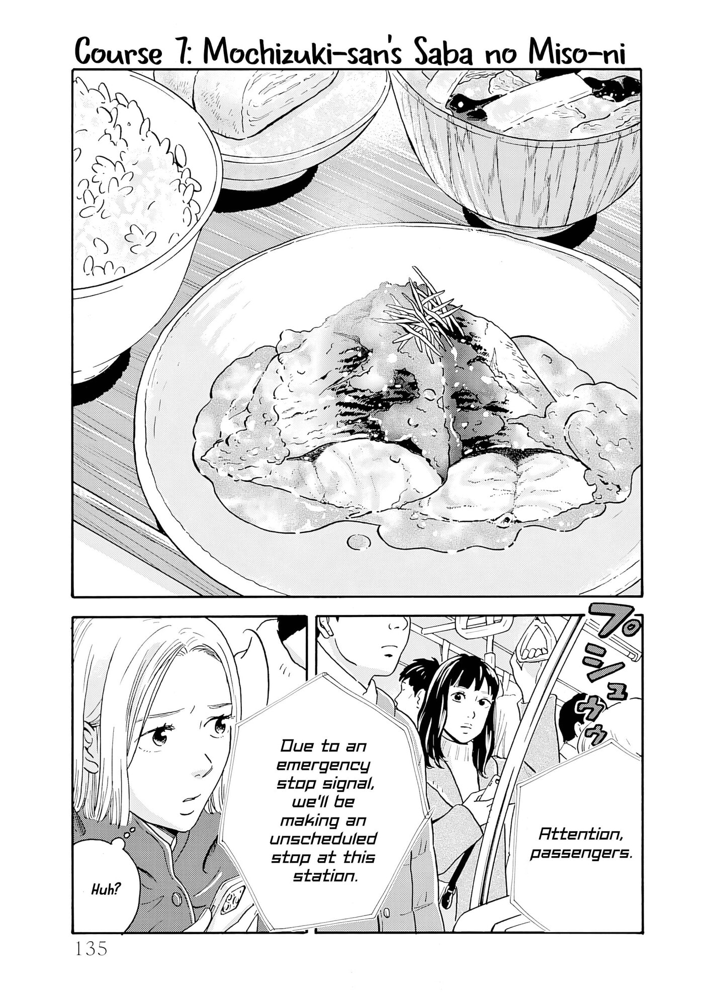 Akekure Noren - Kyou mo Dare ka no Tame no Shokudou Monogatari Chapter 7 page 2 - 