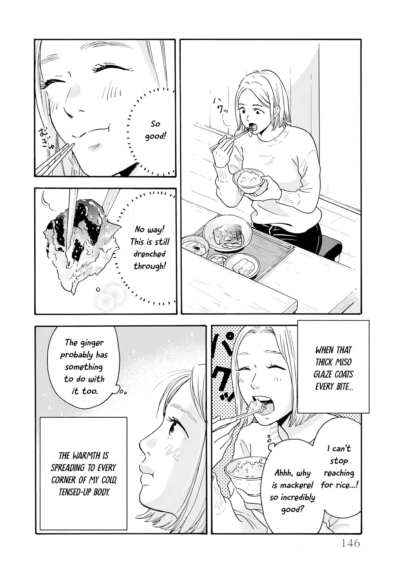Akekure Noren - Kyou mo Dare ka no Tame no Shokudou Monogatari Chapter 7 page 13 - 