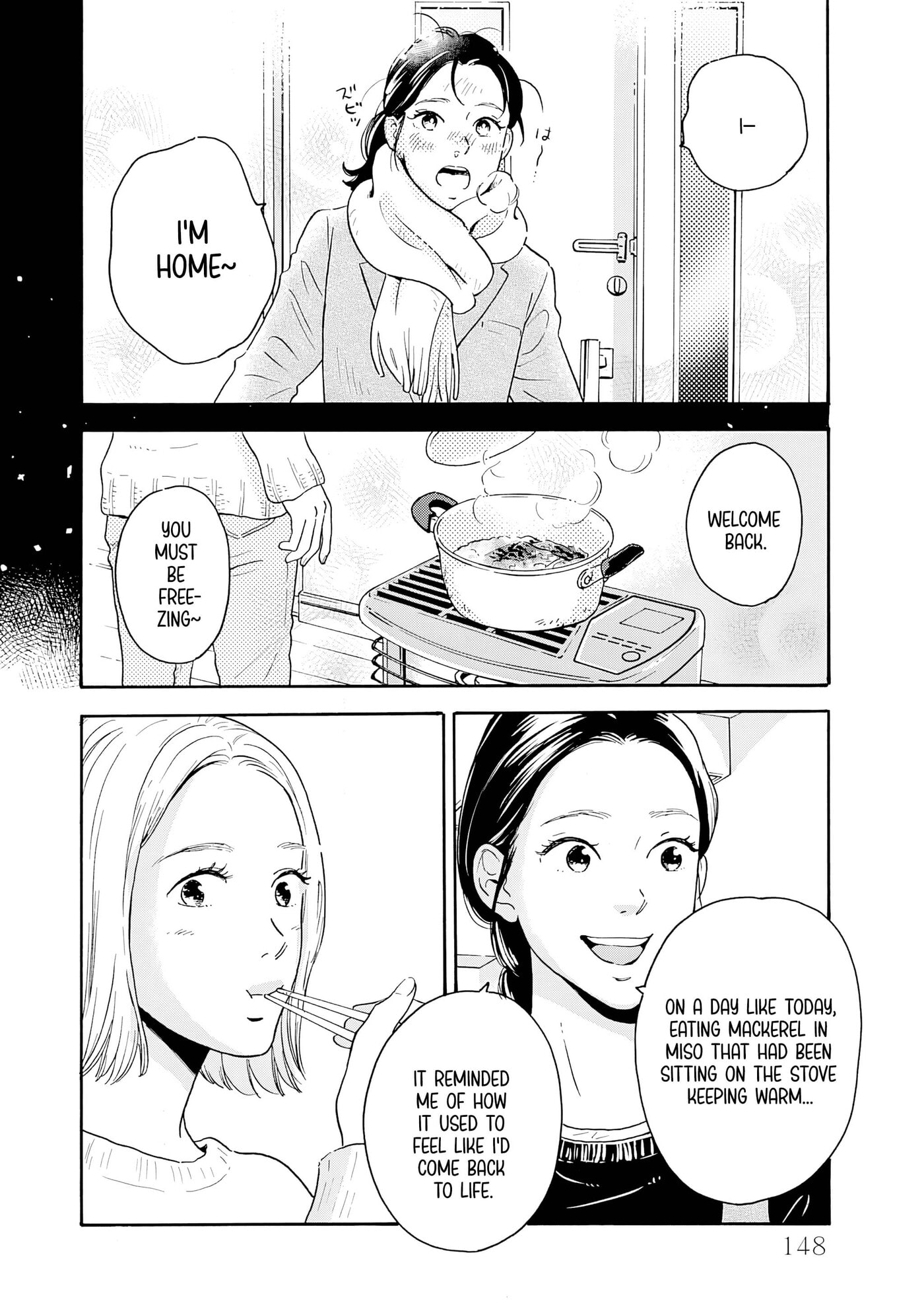 Akekure Noren - Kyou mo Dare ka no Tame no Shokudou Monogatari Chapter 7 page 15 - 