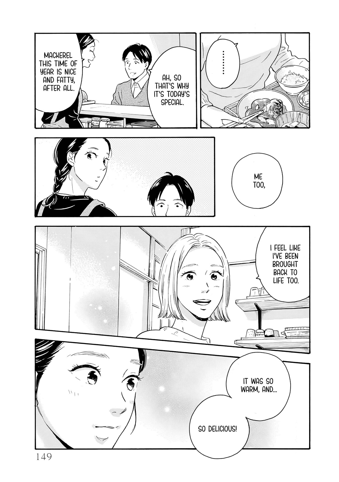 Akekure Noren - Kyou mo Dare ka no Tame no Shokudou Monogatari Chapter 7 page 16 - 