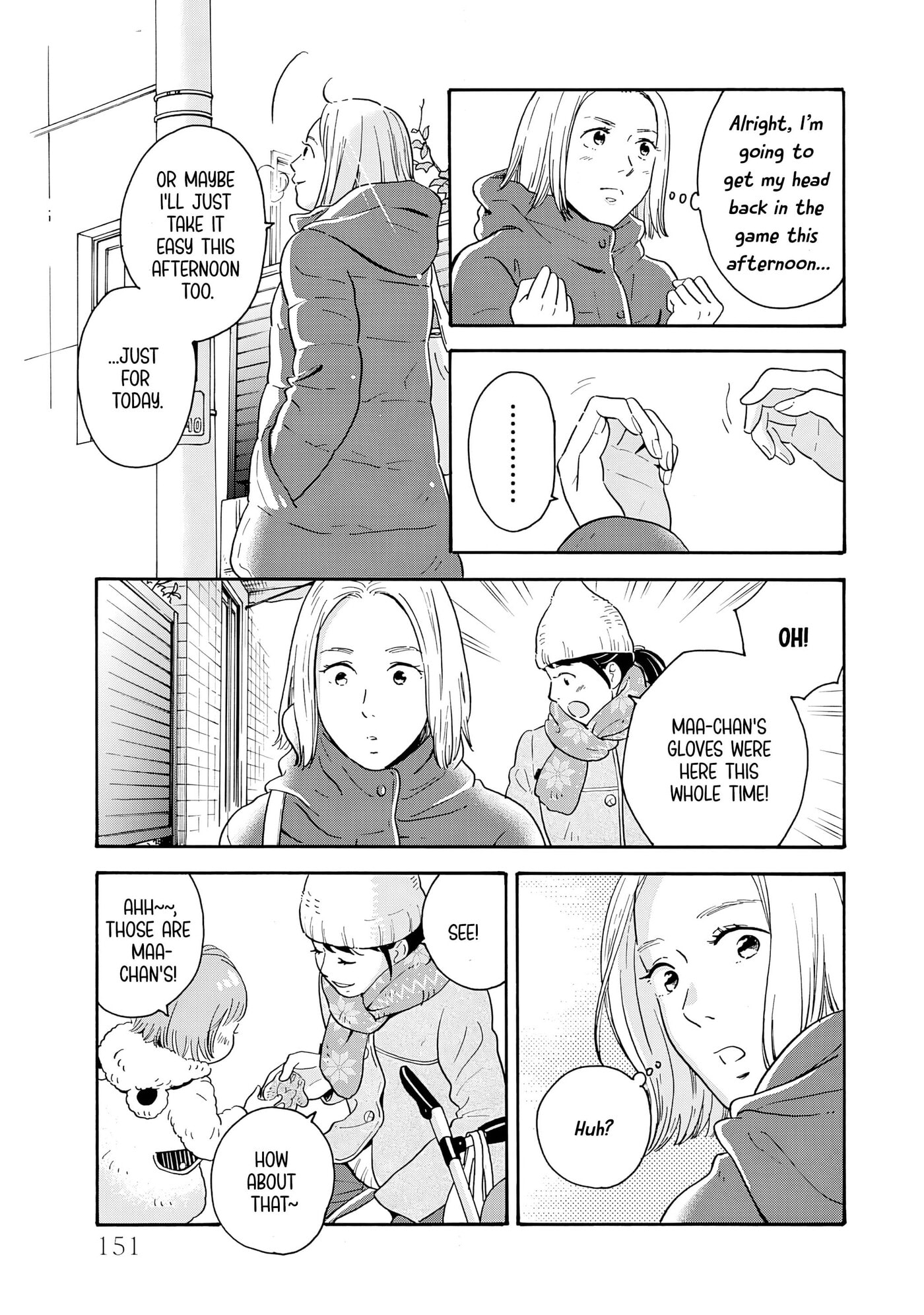 Akekure Noren - Kyou mo Dare ka no Tame no Shokudou Monogatari Chapter 7 page 18 - 