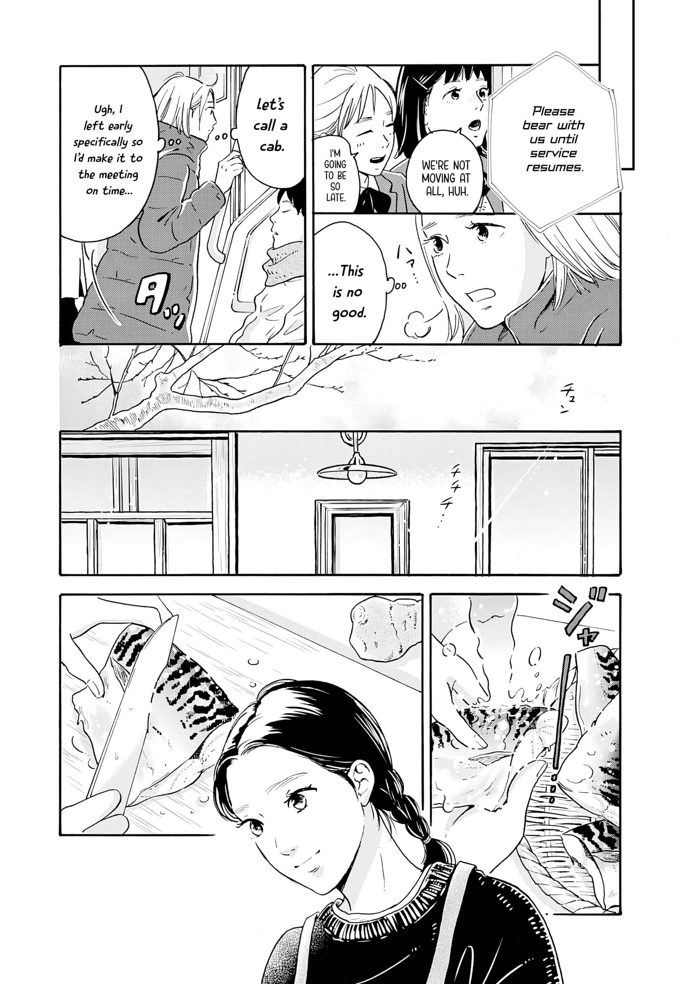 Akekure Noren - Kyou mo Dare ka no Tame no Shokudou Monogatari Chapter 7 page 3 - 