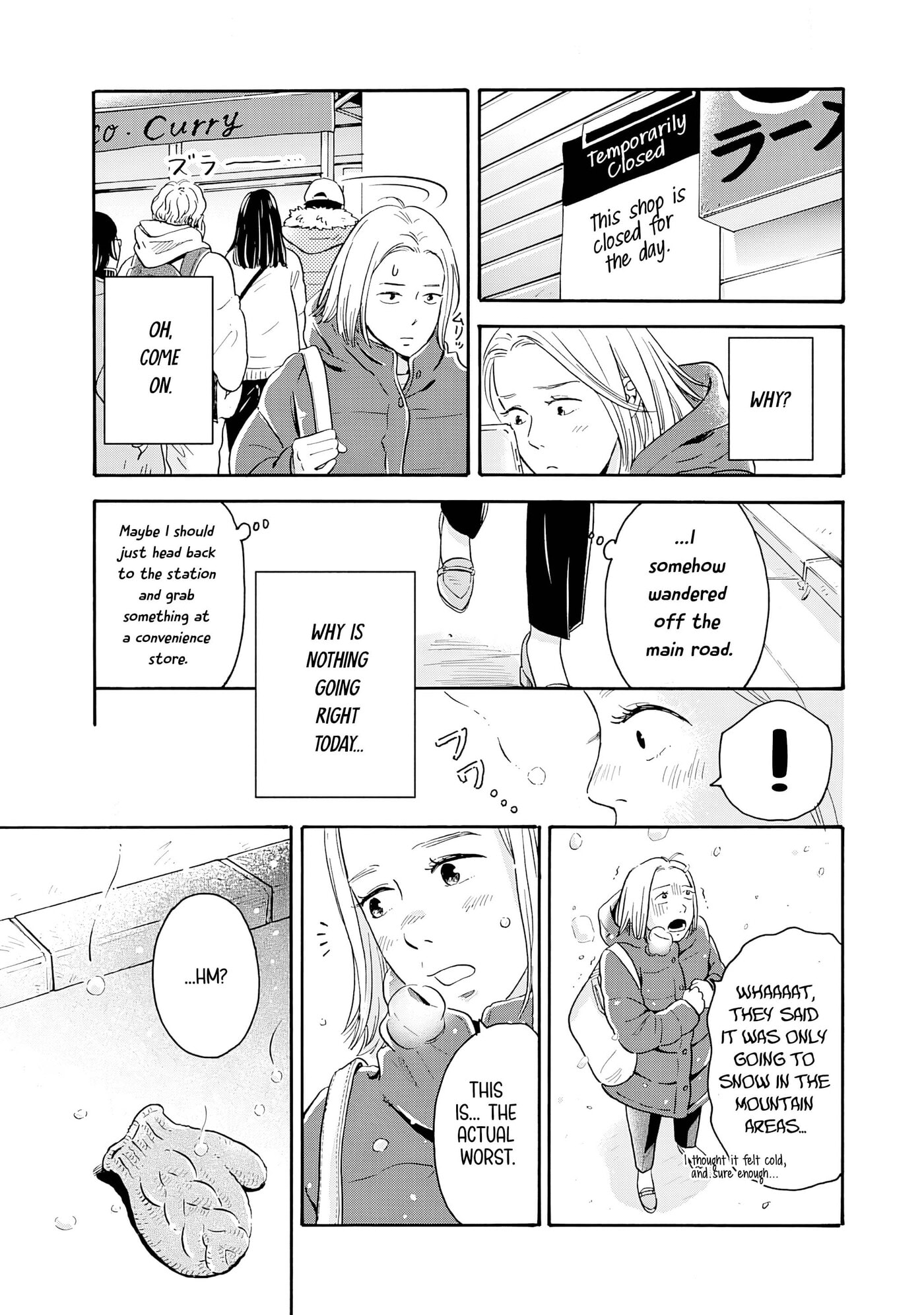 Akekure Noren - Kyou mo Dare ka no Tame no Shokudou Monogatari Chapter 7 page 8 - 