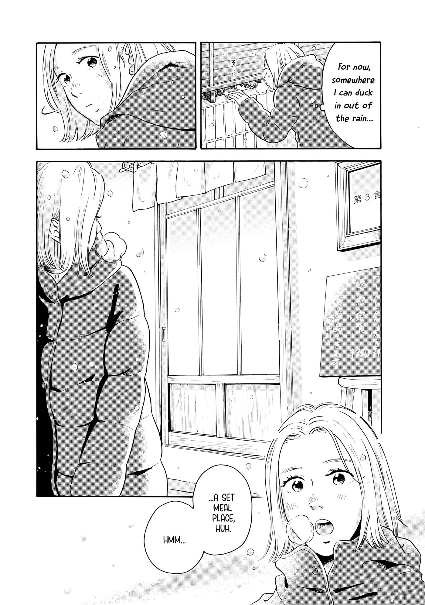 Akekure Noren - Kyou mo Dare ka no Tame no Shokudou Monogatari Chapter 7 page 9 - 