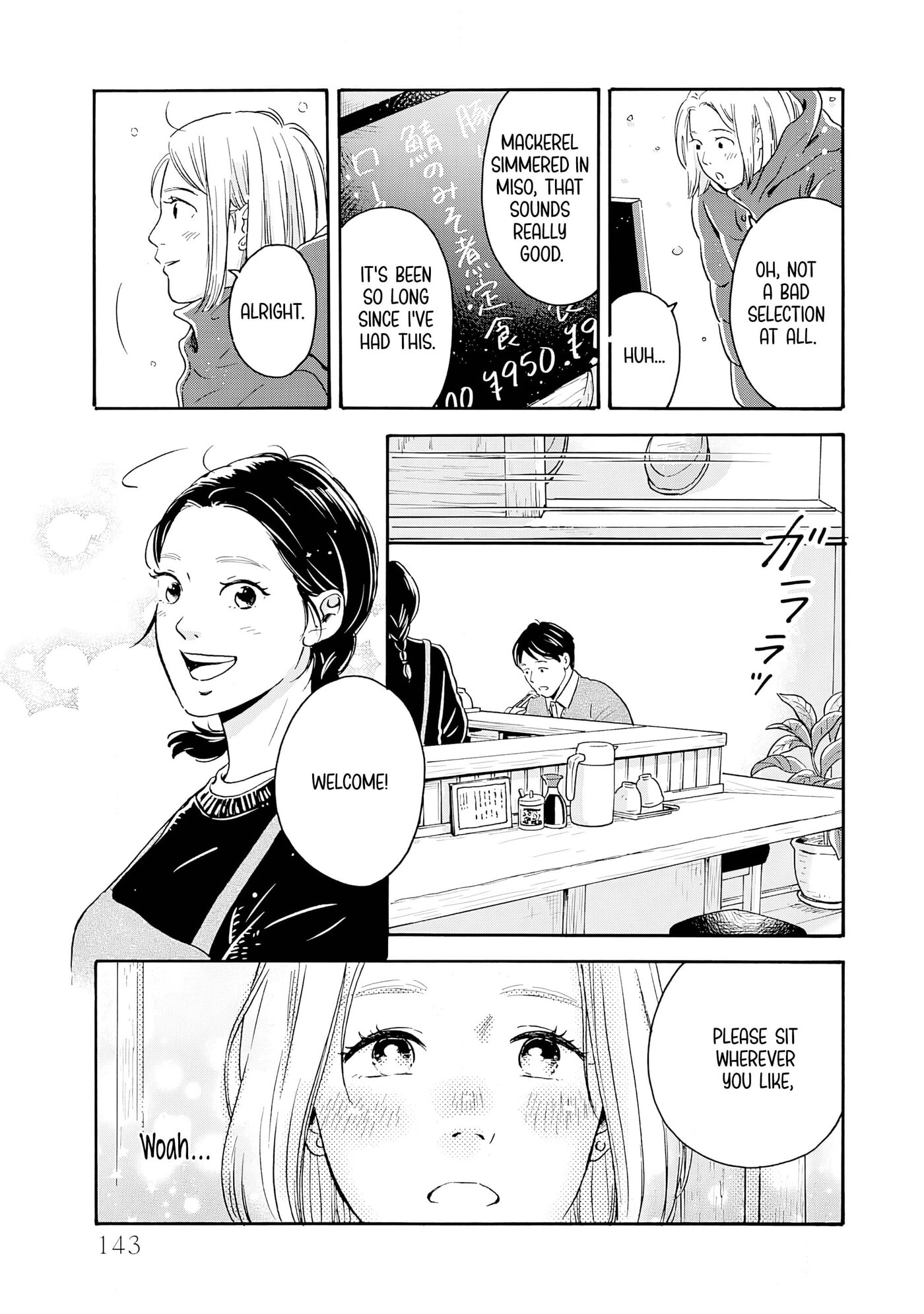 Akekure Noren - Kyou mo Dare ka no Tame no Shokudou Monogatari Chapter 7 page 10 - 