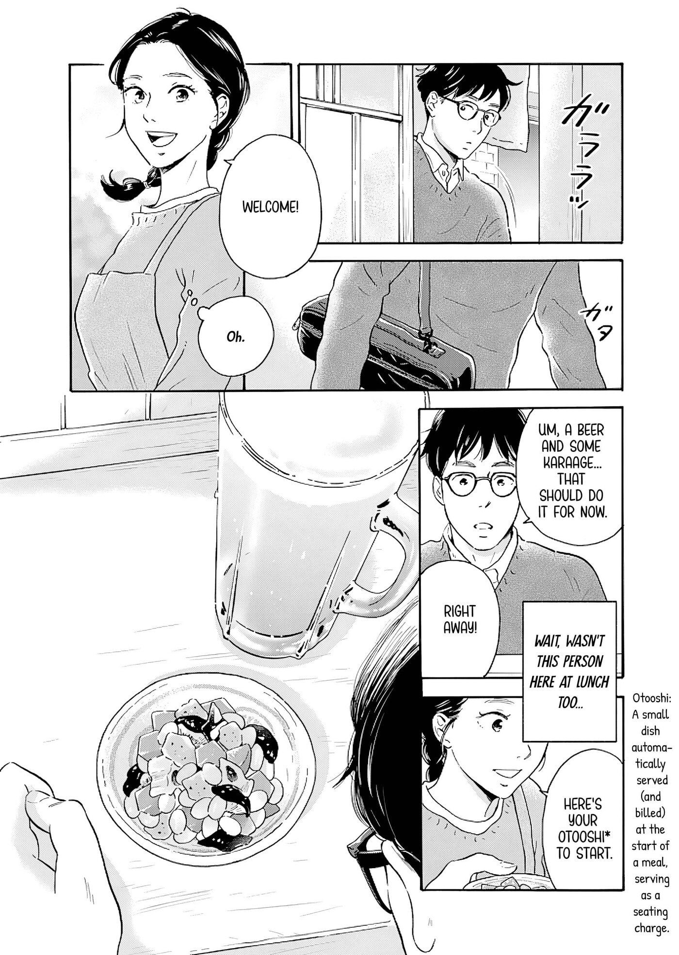 Akekure Noren - Kyou mo Dare ka no Tame no Shokudou Monogatari Chapter 8 page 14 - 
