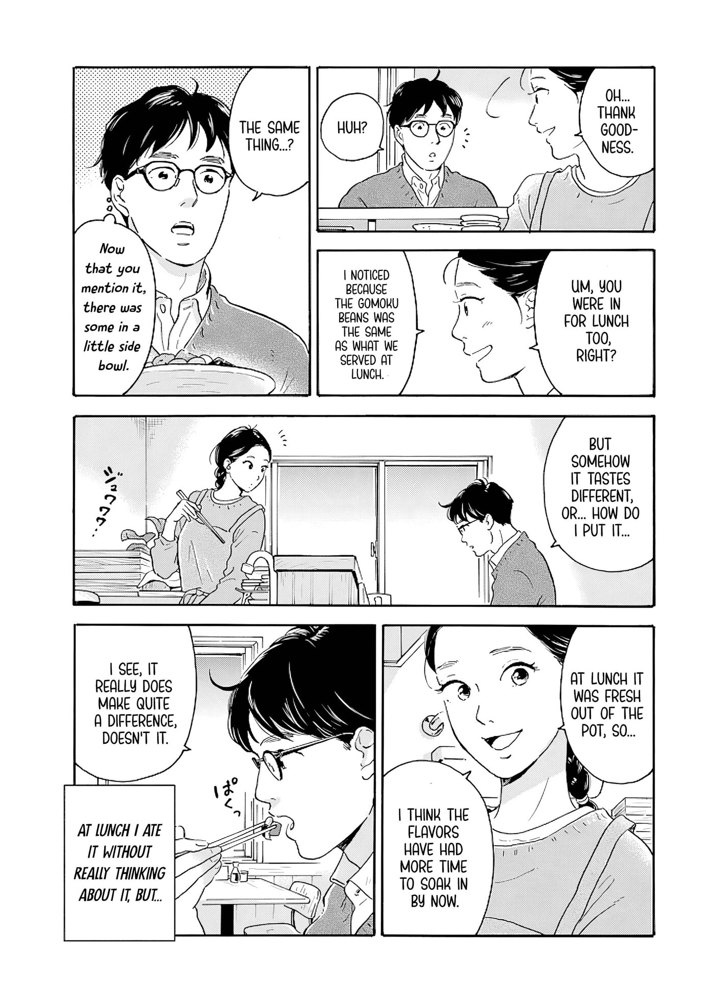 Akekure Noren - Kyou mo Dare ka no Tame no Shokudou Monogatari Chapter 8 page 16 - 
