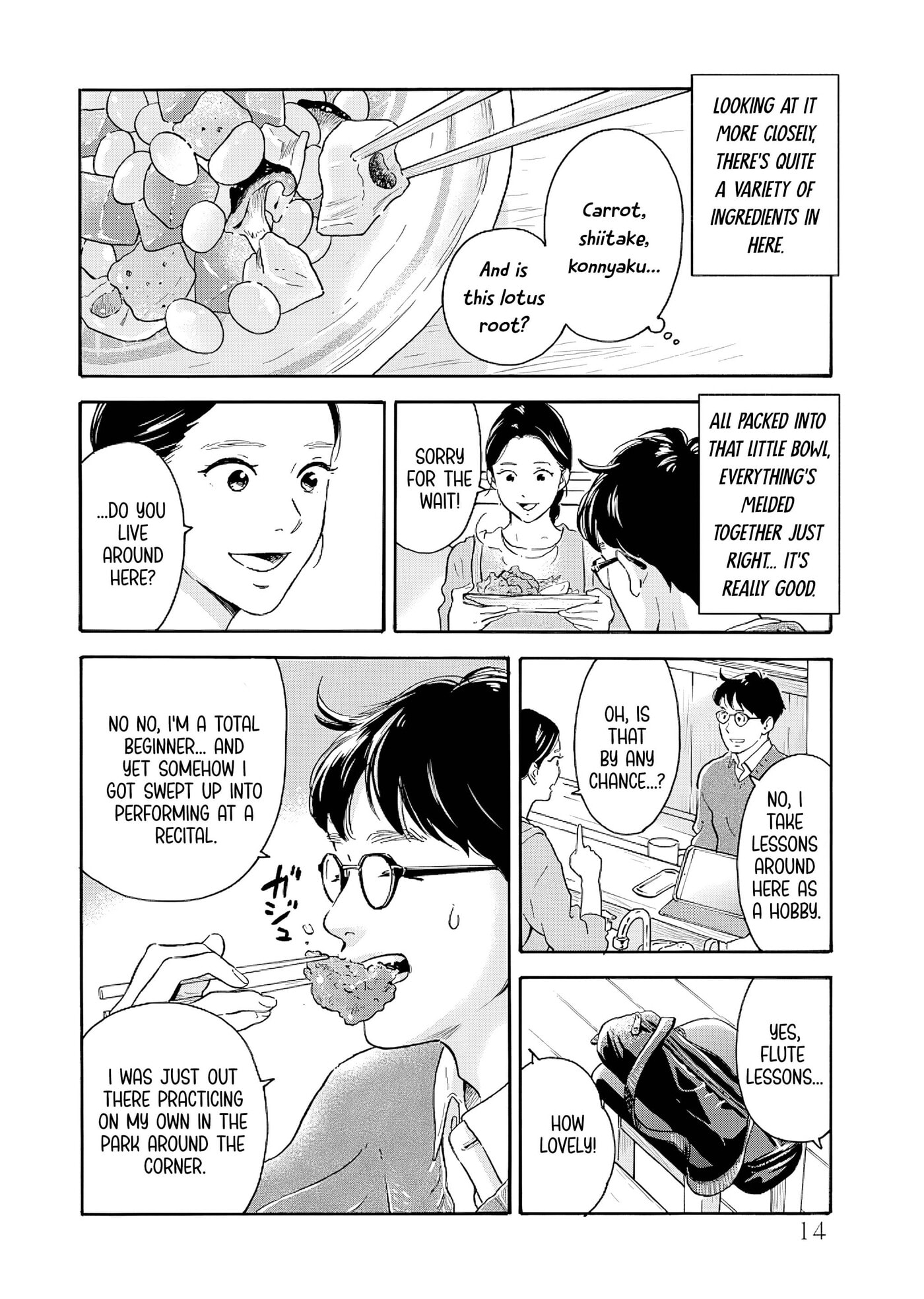 Akekure Noren - Kyou mo Dare ka no Tame no Shokudou Monogatari Chapter 8 page 17 - 