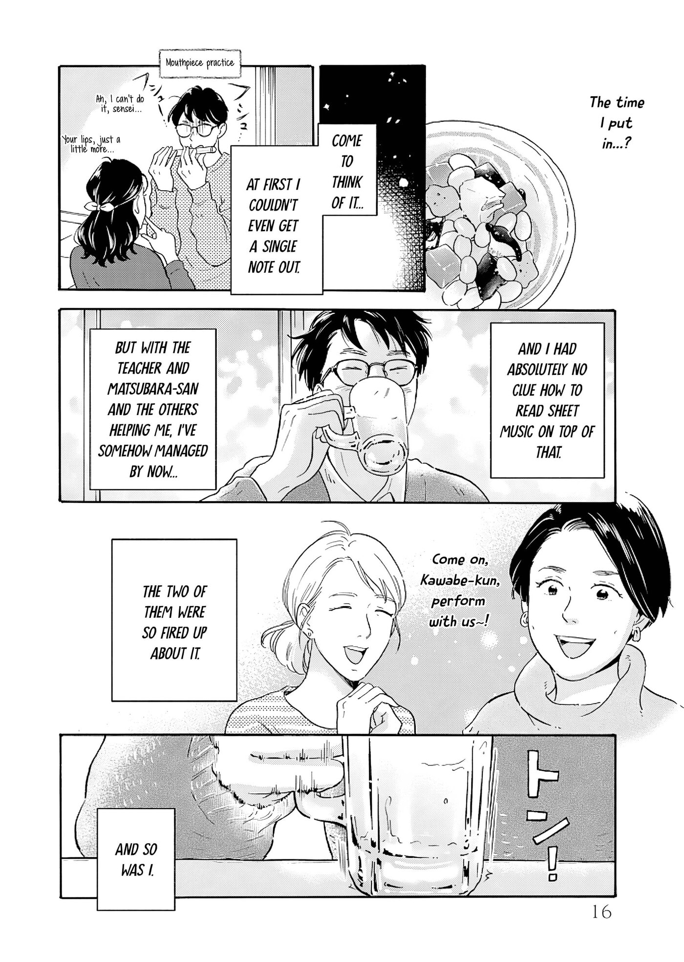 Akekure Noren - Kyou mo Dare ka no Tame no Shokudou Monogatari Chapter 8 page 19 - 