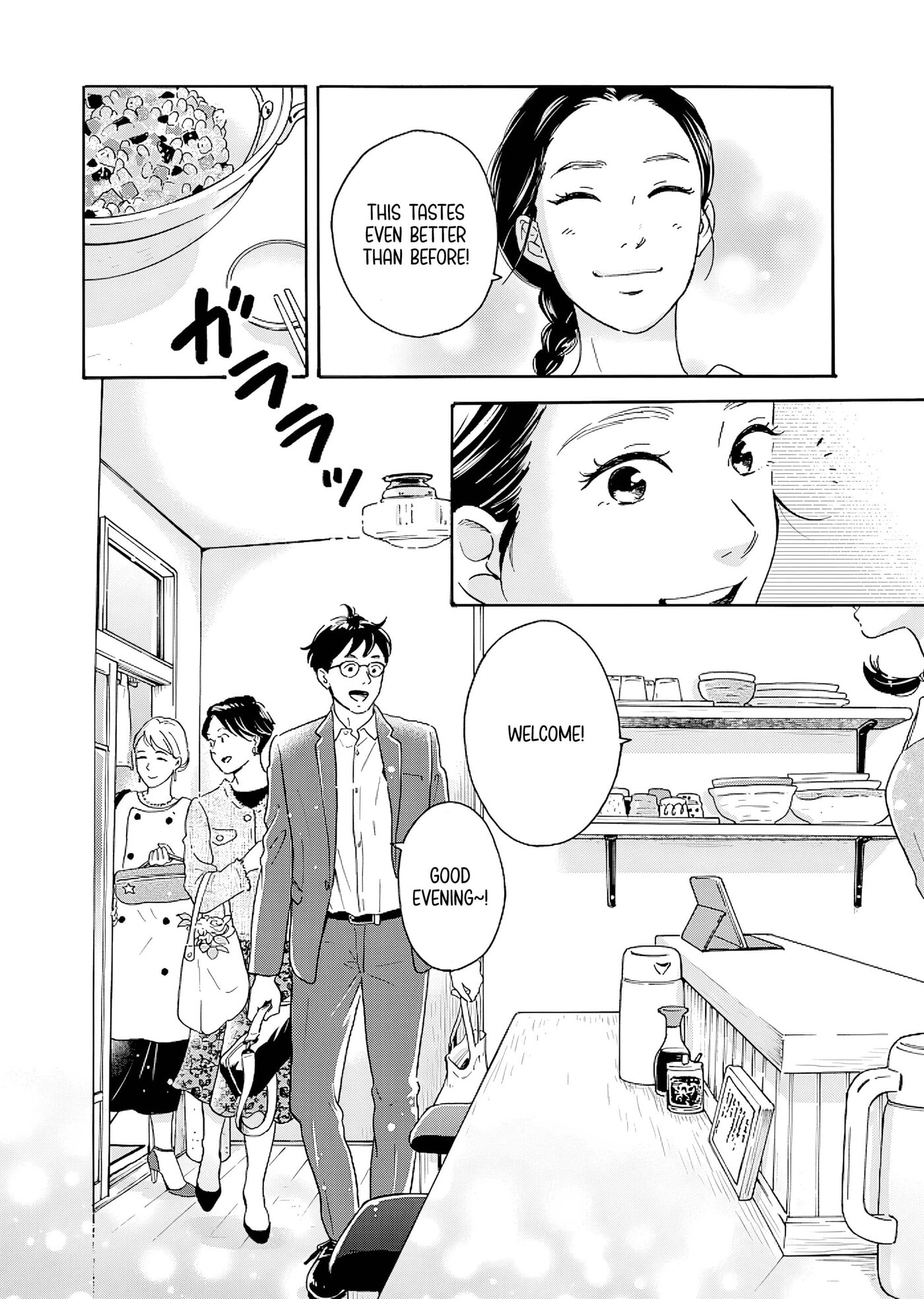 Akekure Noren - Kyou mo Dare ka no Tame no Shokudou Monogatari Chapter 8 page 25 - 