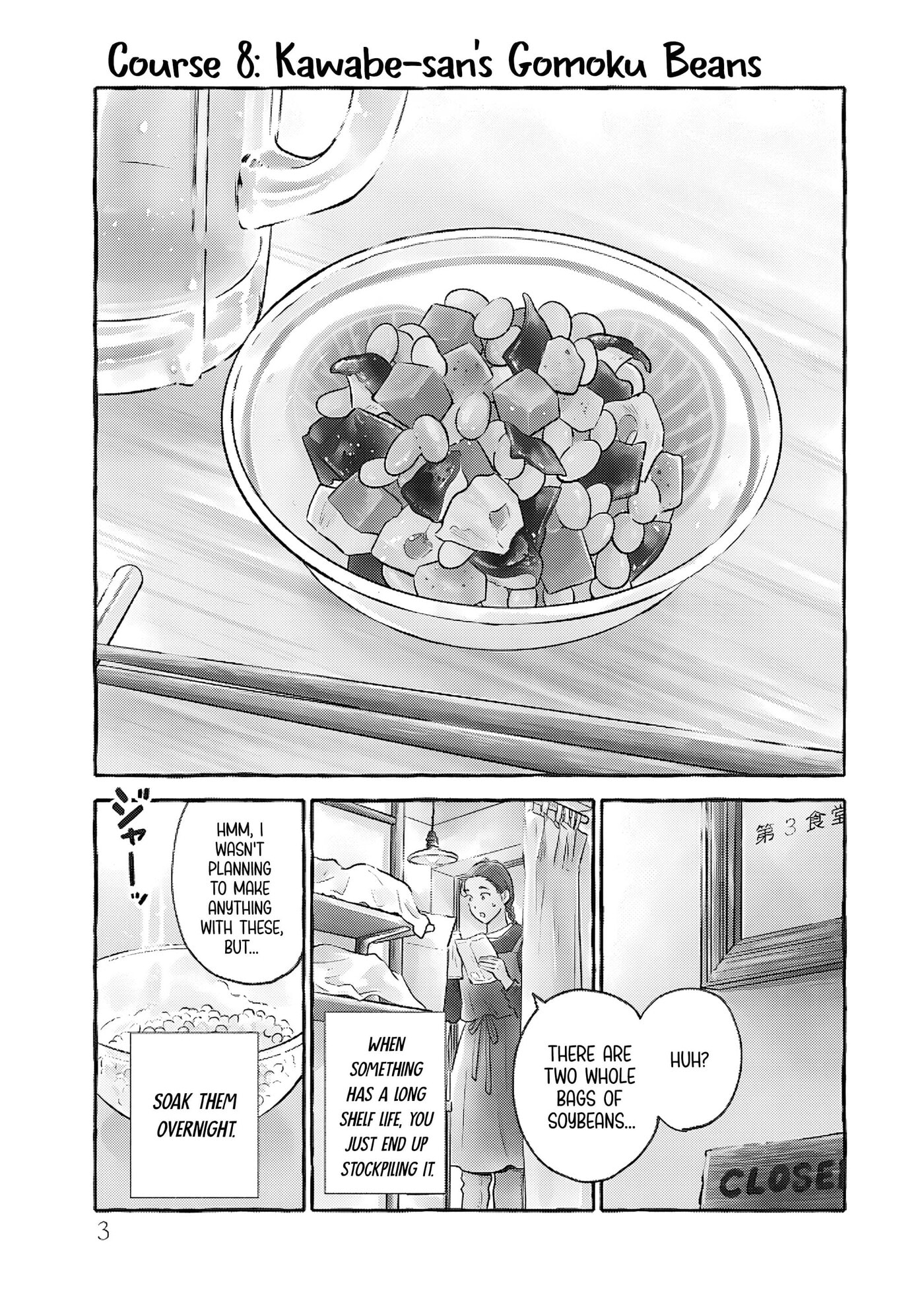 Akekure Noren - Kyou mo Dare ka no Tame no Shokudou Monogatari Chapter 8 page 6 - 