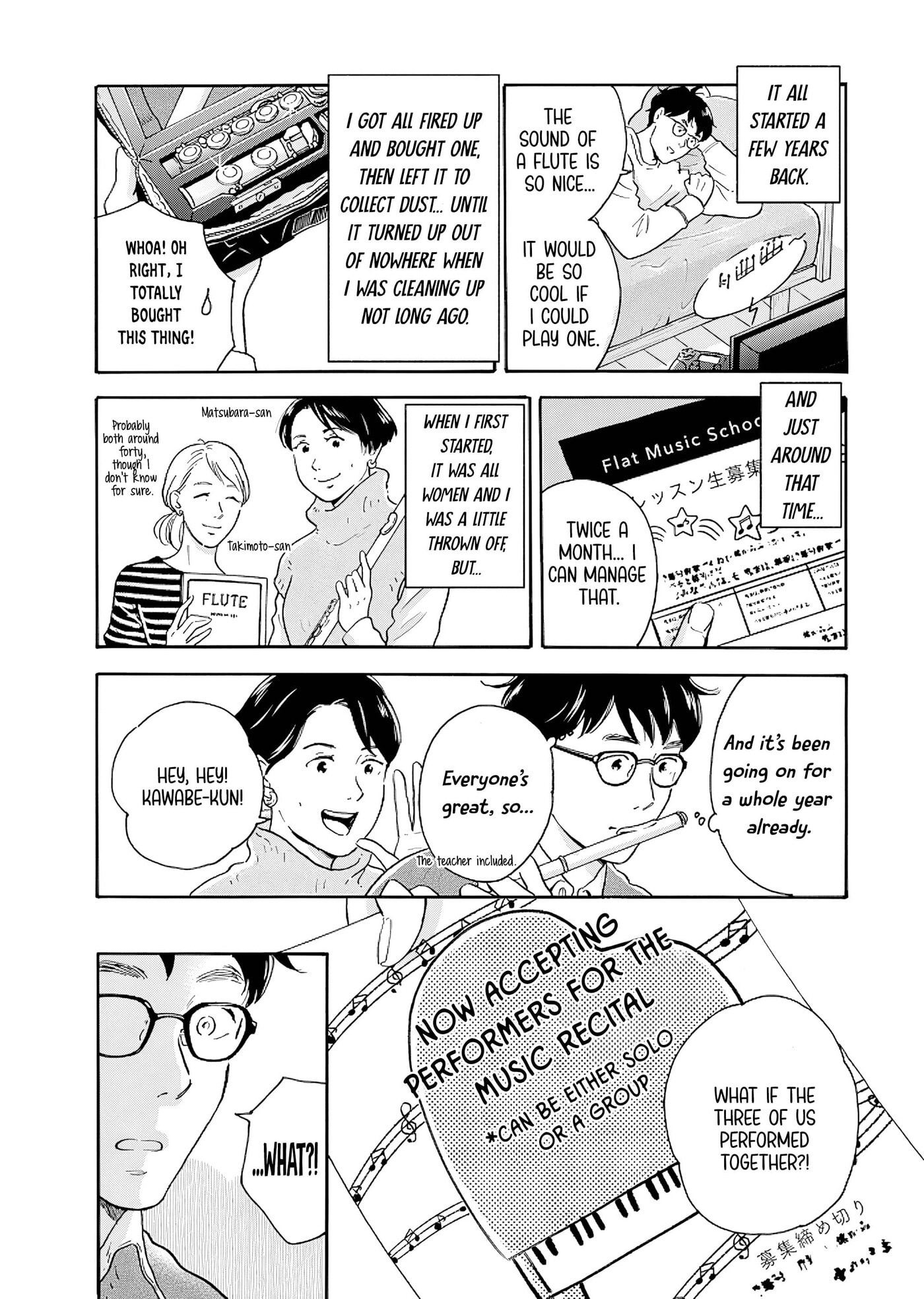 Akekure Noren - Kyou mo Dare ka no Tame no Shokudou Monogatari Chapter 8 page 10 - 