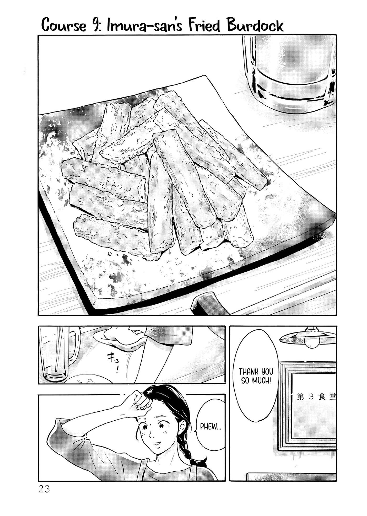 Akekure Noren - Kyou mo Dare ka no Tame no Shokudou Monogatari Chapter 9 page 2 - 