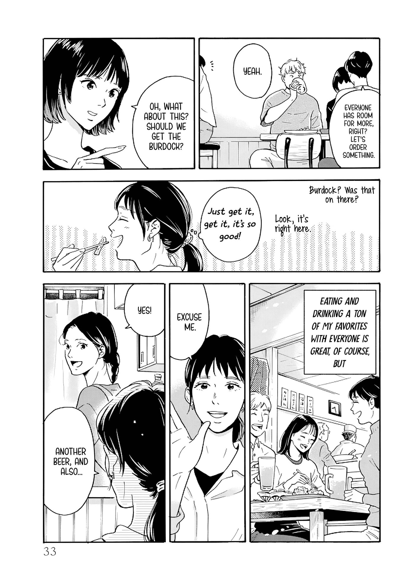 Akekure Noren - Kyou mo Dare ka no Tame no Shokudou Monogatari Chapter 9 page 12 - 