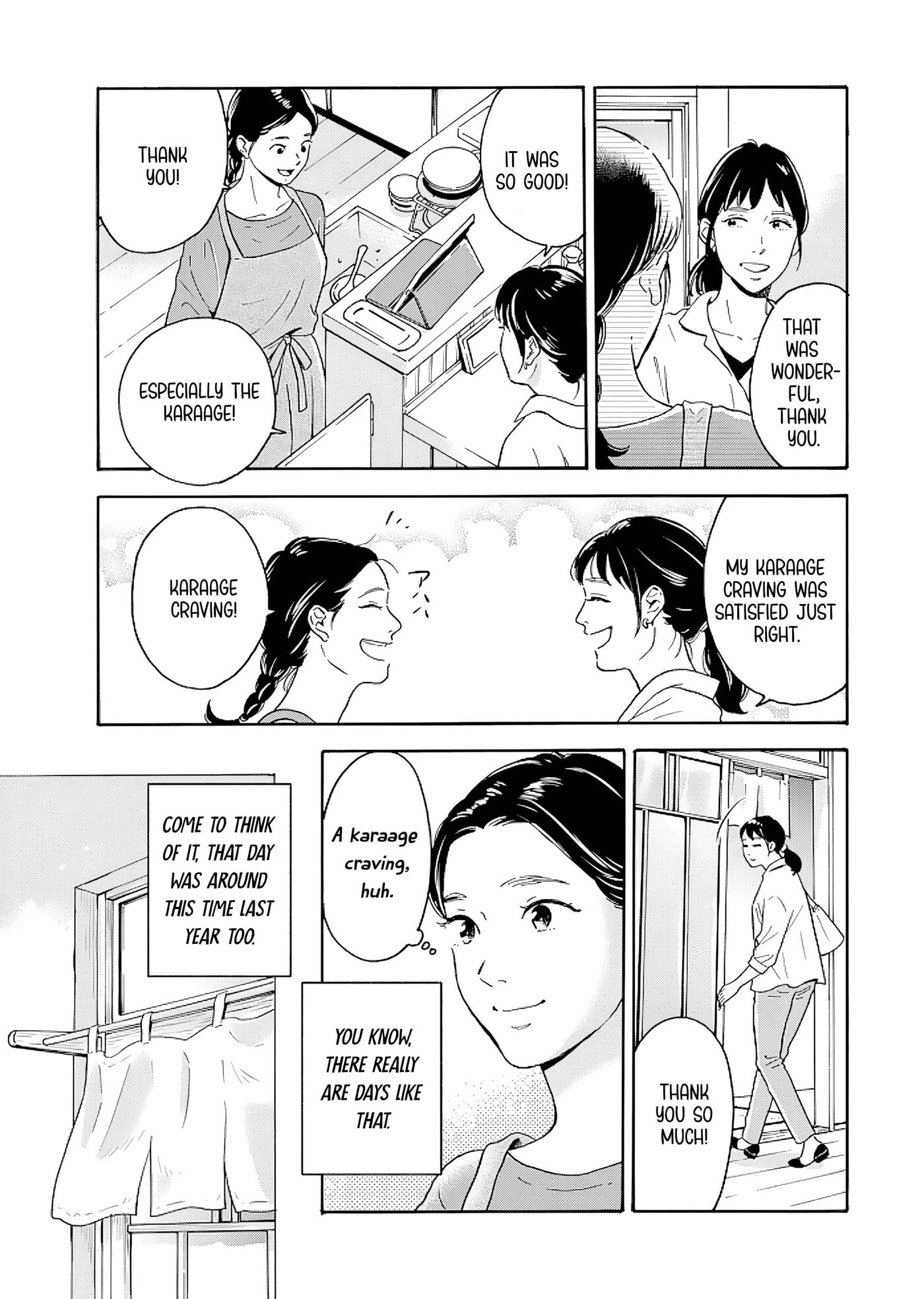 Akekure Noren - Kyou mo Dare ka no Tame no Shokudou Monogatari Chapter 9 page 14 - 