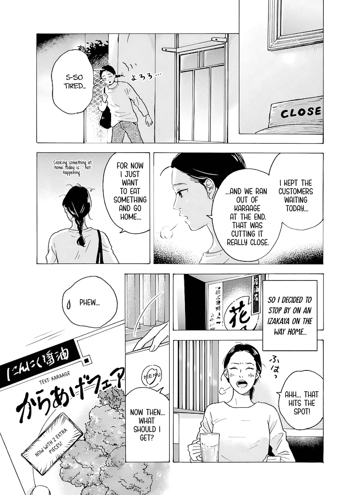 Akekure Noren - Kyou mo Dare ka no Tame no Shokudou Monogatari Chapter 9 page 16 - 
