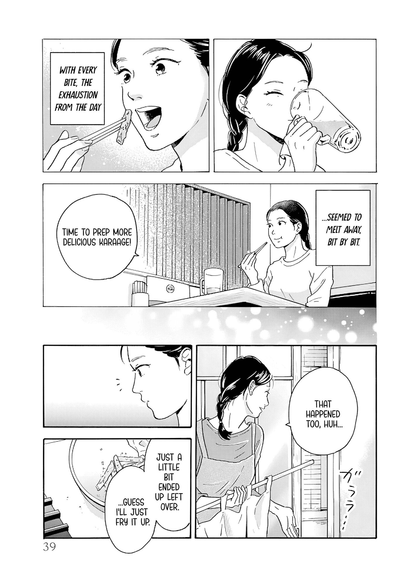Akekure Noren - Kyou mo Dare ka no Tame no Shokudou Monogatari Chapter 9 page 18 - 