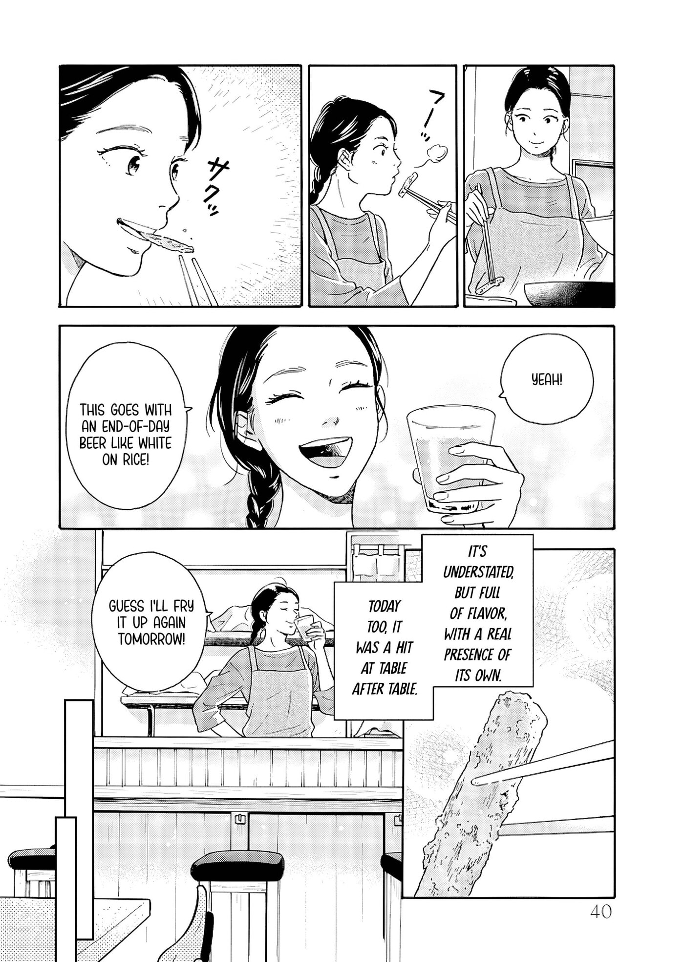 Akekure Noren - Kyou mo Dare ka no Tame no Shokudou Monogatari Chapter 9 page 19 - 
