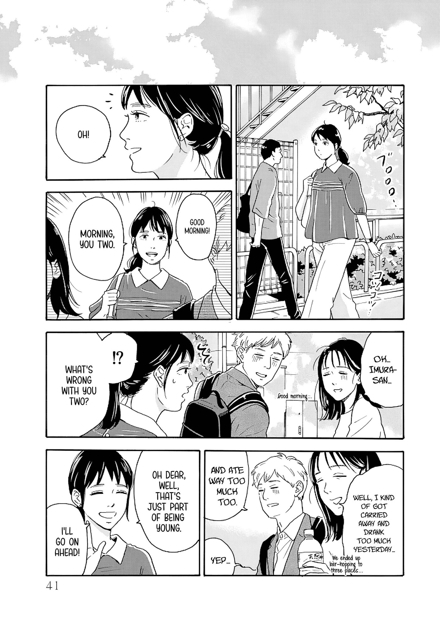 Akekure Noren - Kyou mo Dare ka no Tame no Shokudou Monogatari Chapter 9 page 20 - 