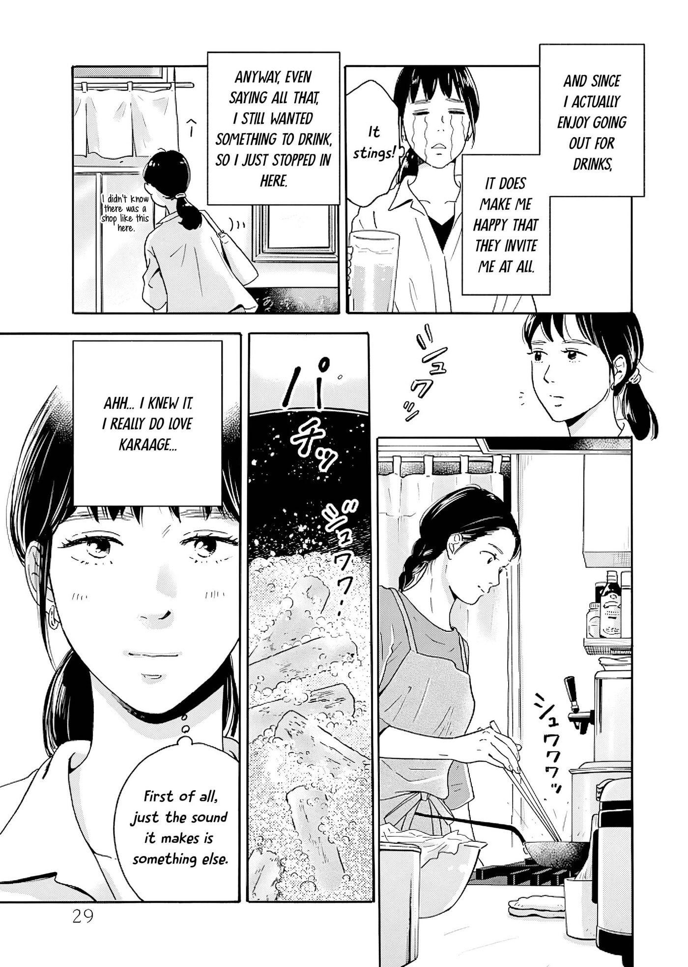 Akekure Noren - Kyou mo Dare ka no Tame no Shokudou Monogatari Chapter 9 page 8 - 