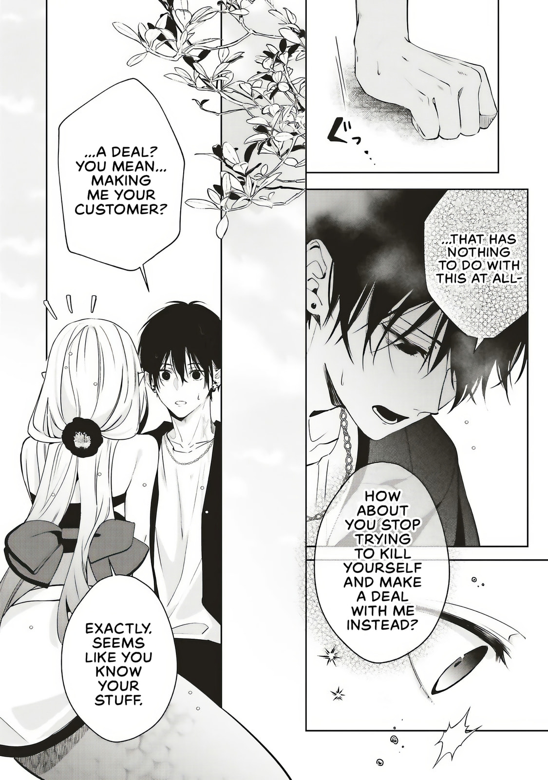 Akinai Ningyo to Soku no Hatsukoi Chapter 1 page 23 - 