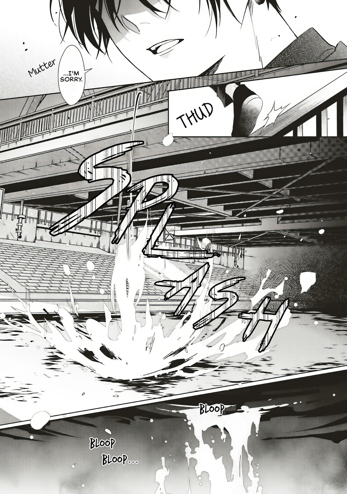 Akinai Ningyo to Soku no Hatsukoi Chapter 1 page 4 - 