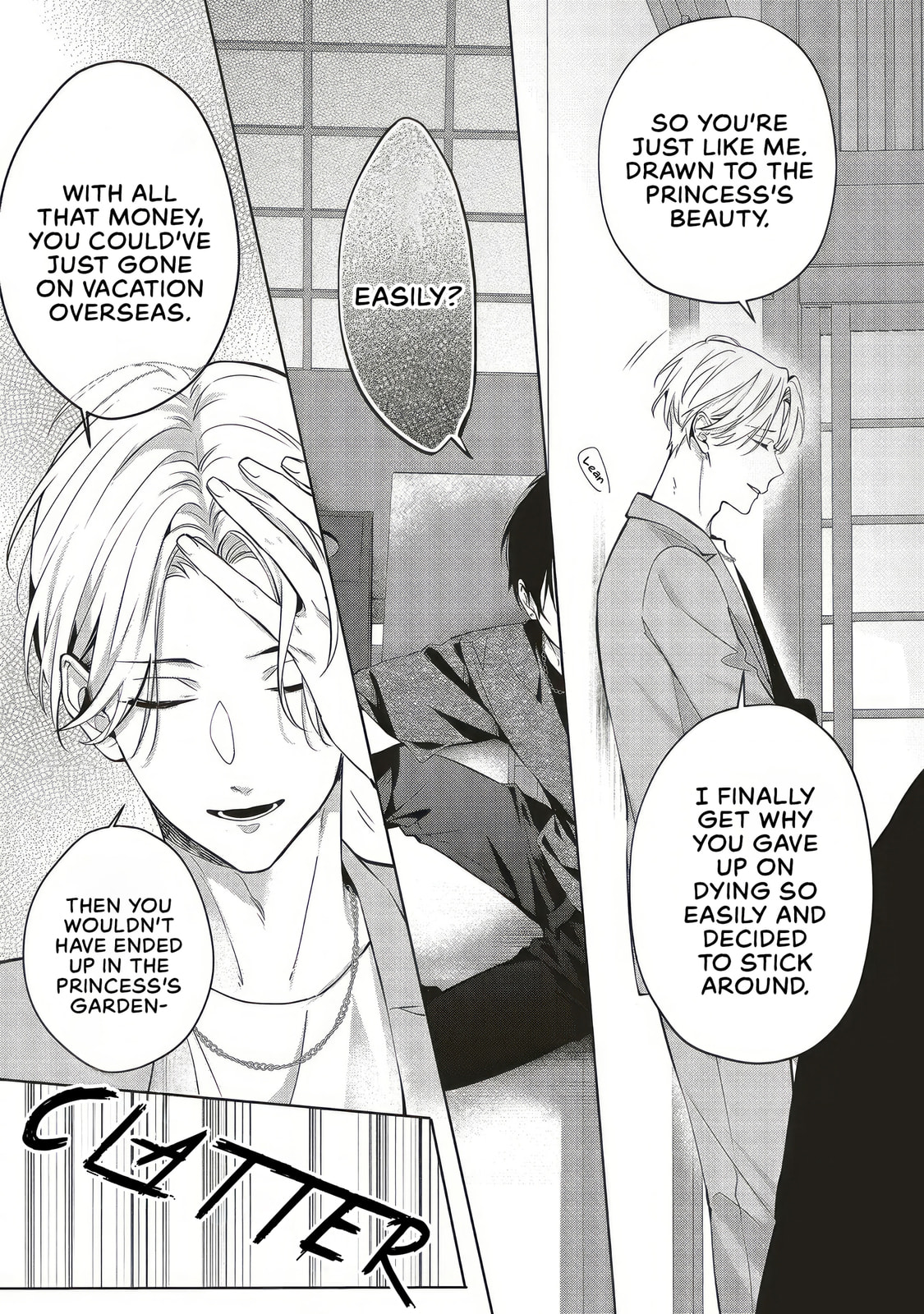Akinai Ningyo to Soku no Hatsukoi Chapter 4.4 page 5 - 