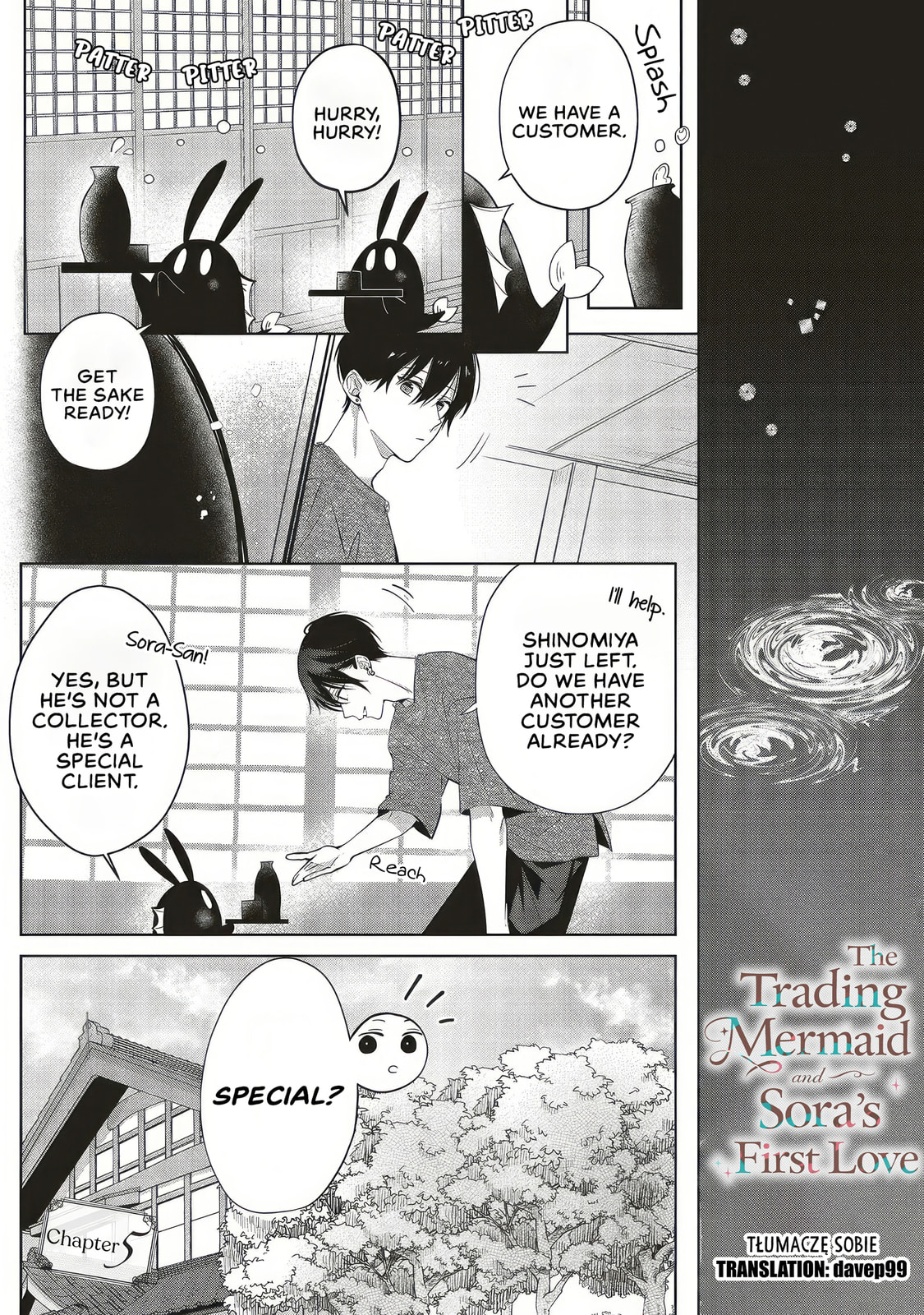 Akinai Ningyo to Soku no Hatsukoi Chapter 5.1 page 1 - 