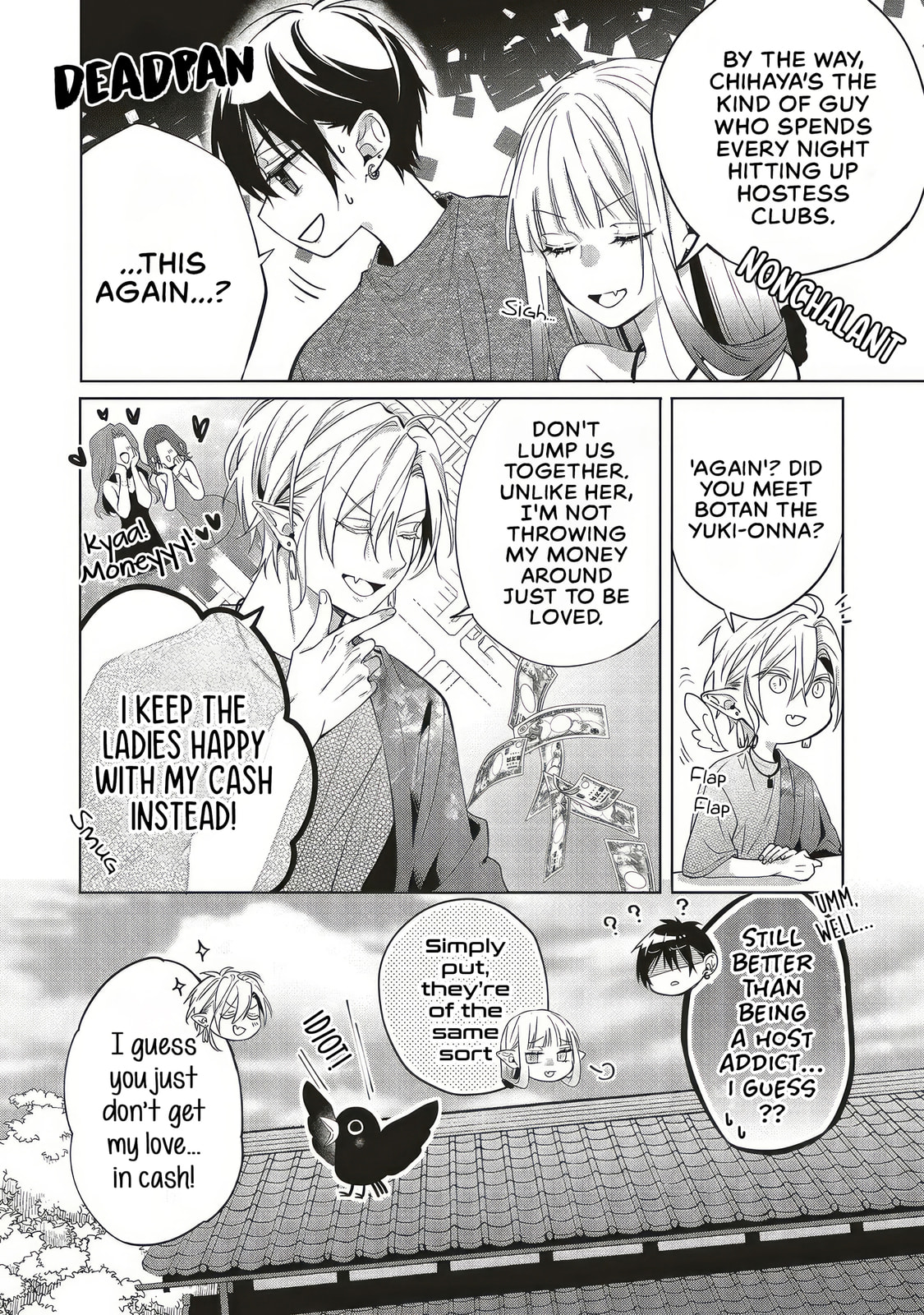 Akinai Ningyo to Soku no Hatsukoi Chapter 5.1 page 4 - 