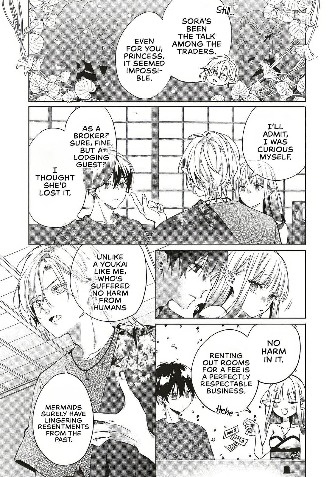 Akinai Ningyo to Soku no Hatsukoi Chapter 5.1 page 5 - 