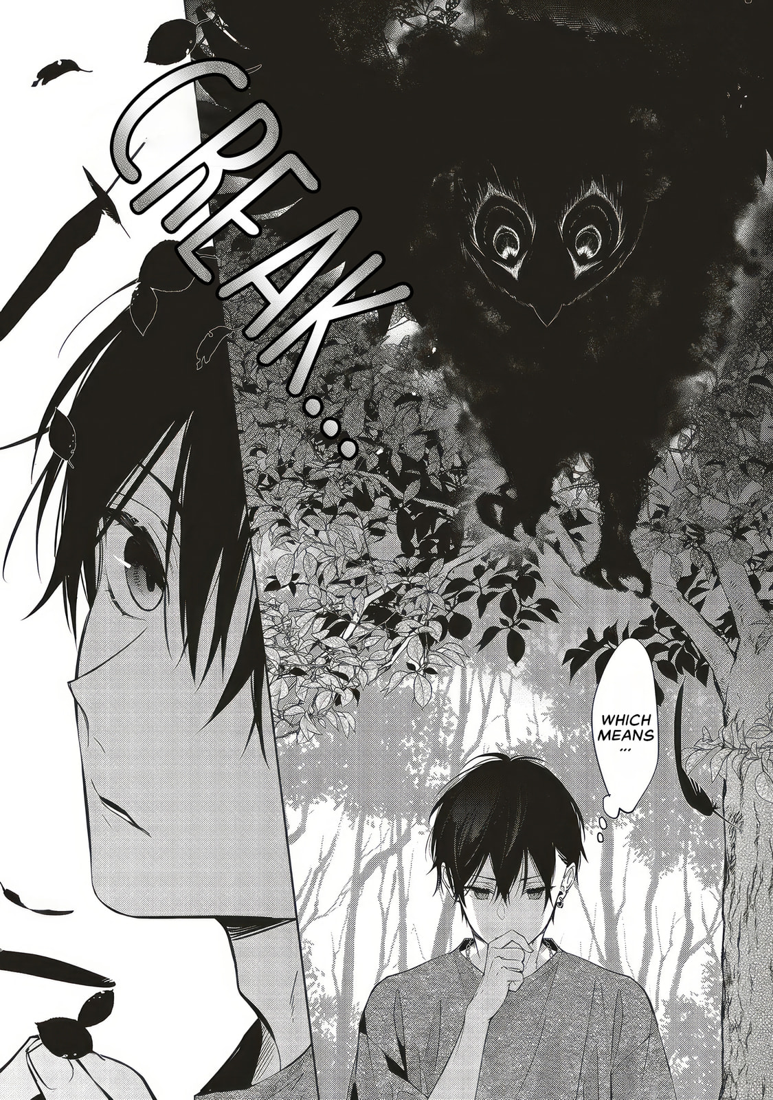 Akinai Ningyo to Soku no Hatsukoi Chapter 5.4 page 3 - 