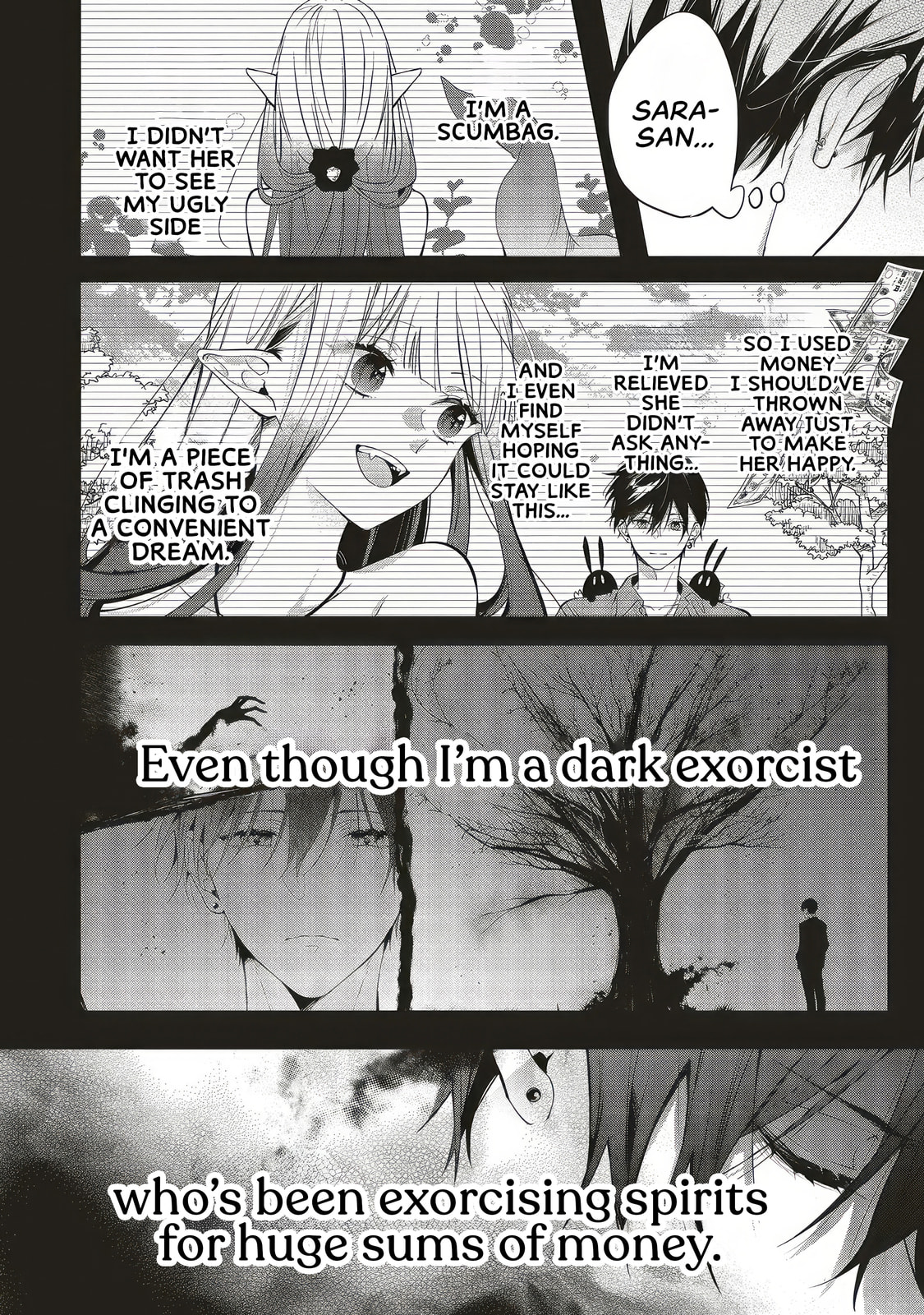 Akinai Ningyo to Soku no Hatsukoi Chapter 5.4 page 5 - 