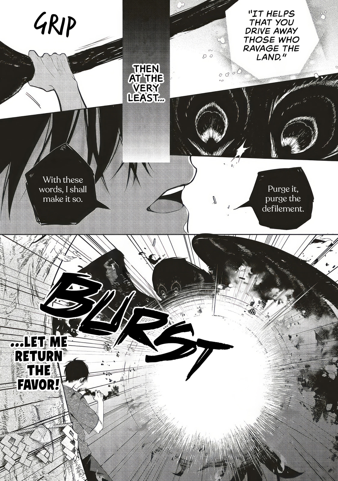 Akinai Ningyo to Soku no Hatsukoi Chapter 5.4 page 6 - 